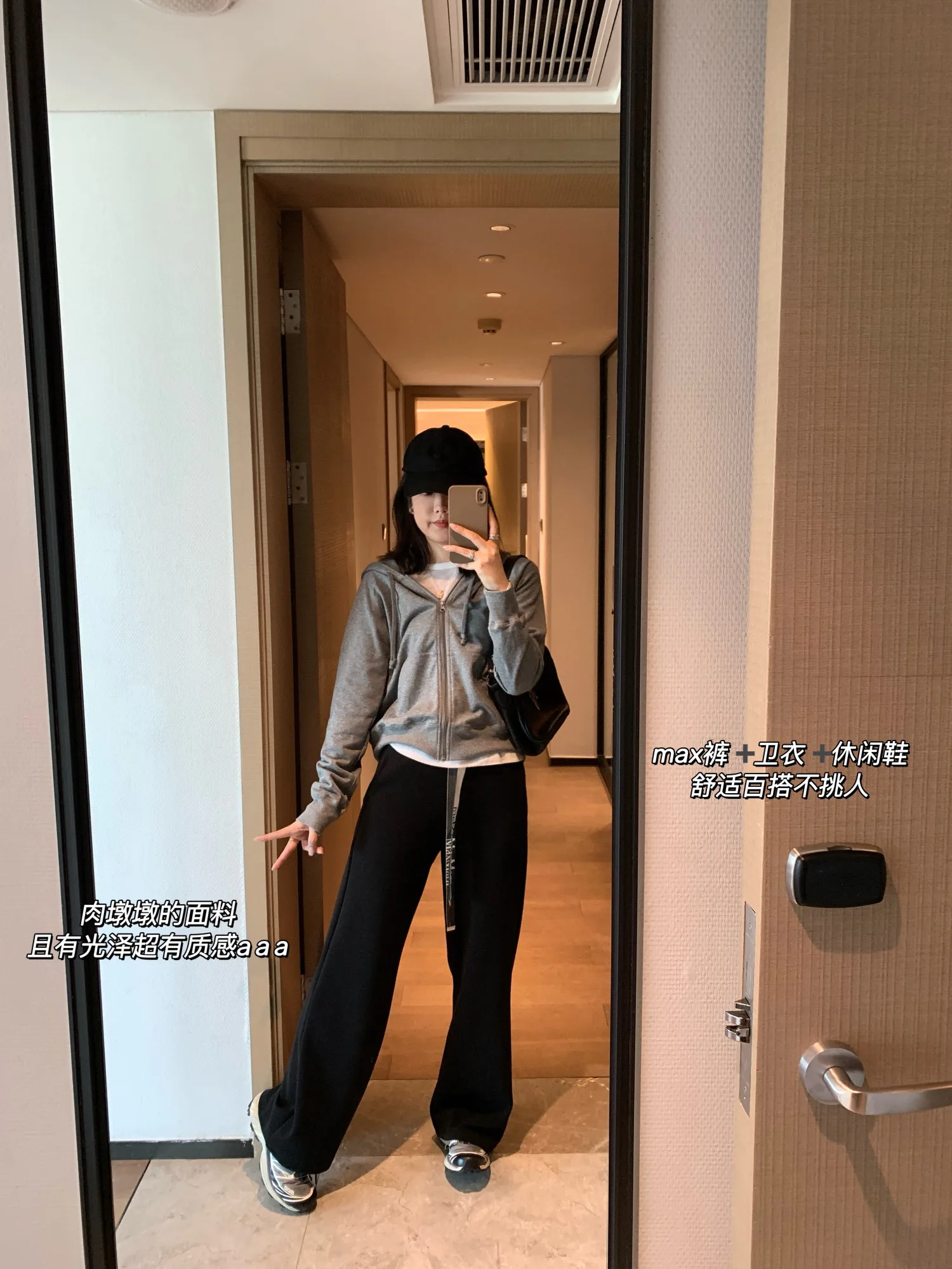 Брюки Женские Max Mara 11253358