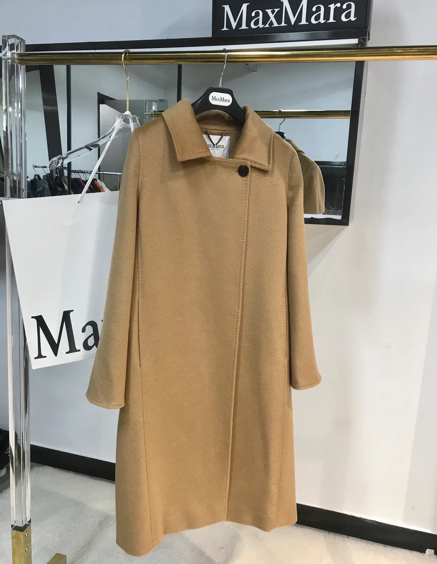 Пальто Женские Max Mara 836054