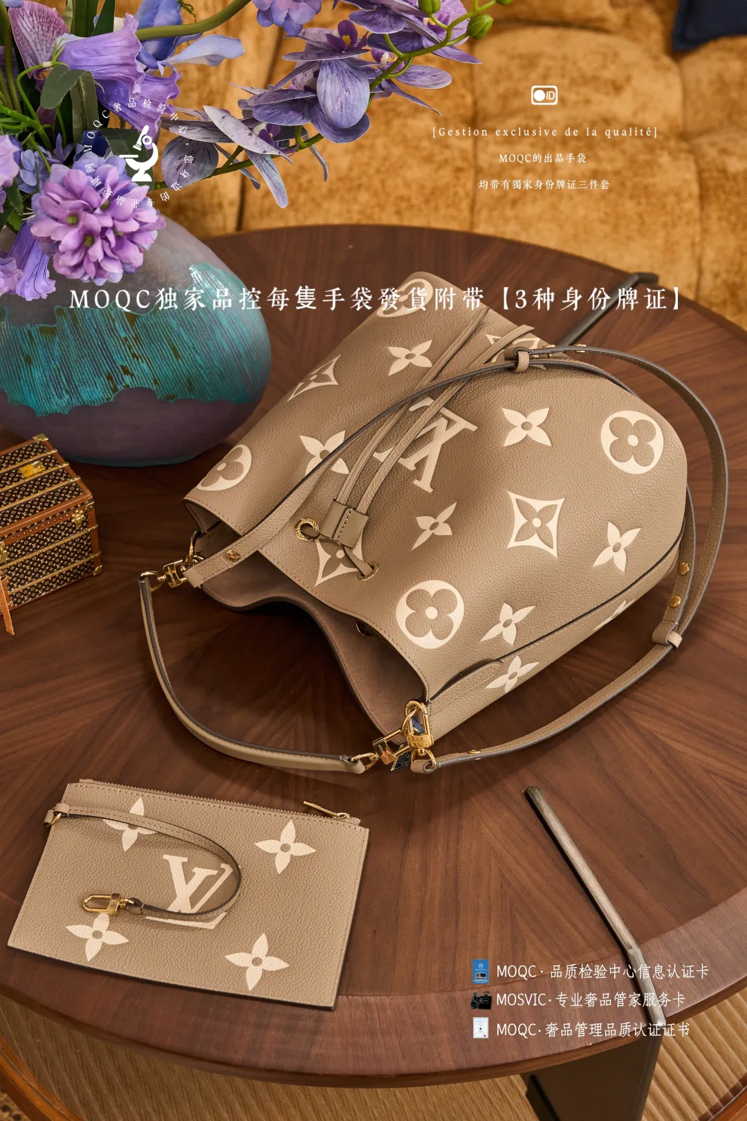 Классические Сумки Женские Louis Vuitton 11522199