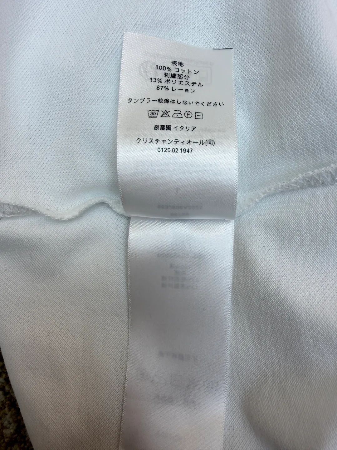 Рубашки Мужские Christian Dior 6527818