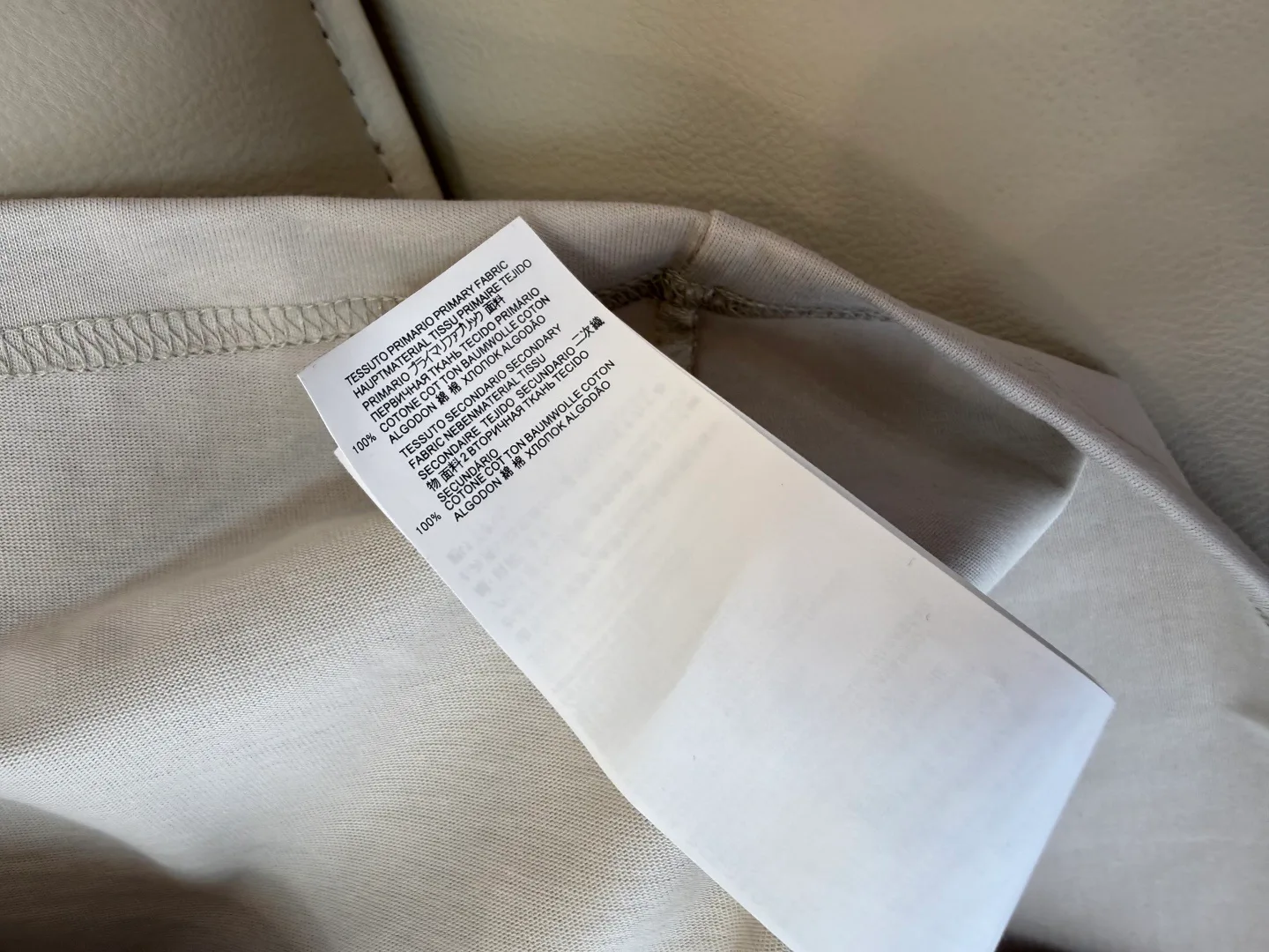 Футболки Мужские Maison Margiela 1684312