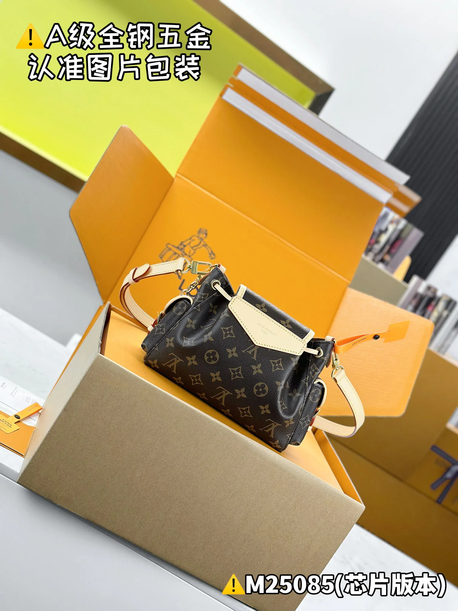 Классические Сумки Женские Louis Vuitton 11182443