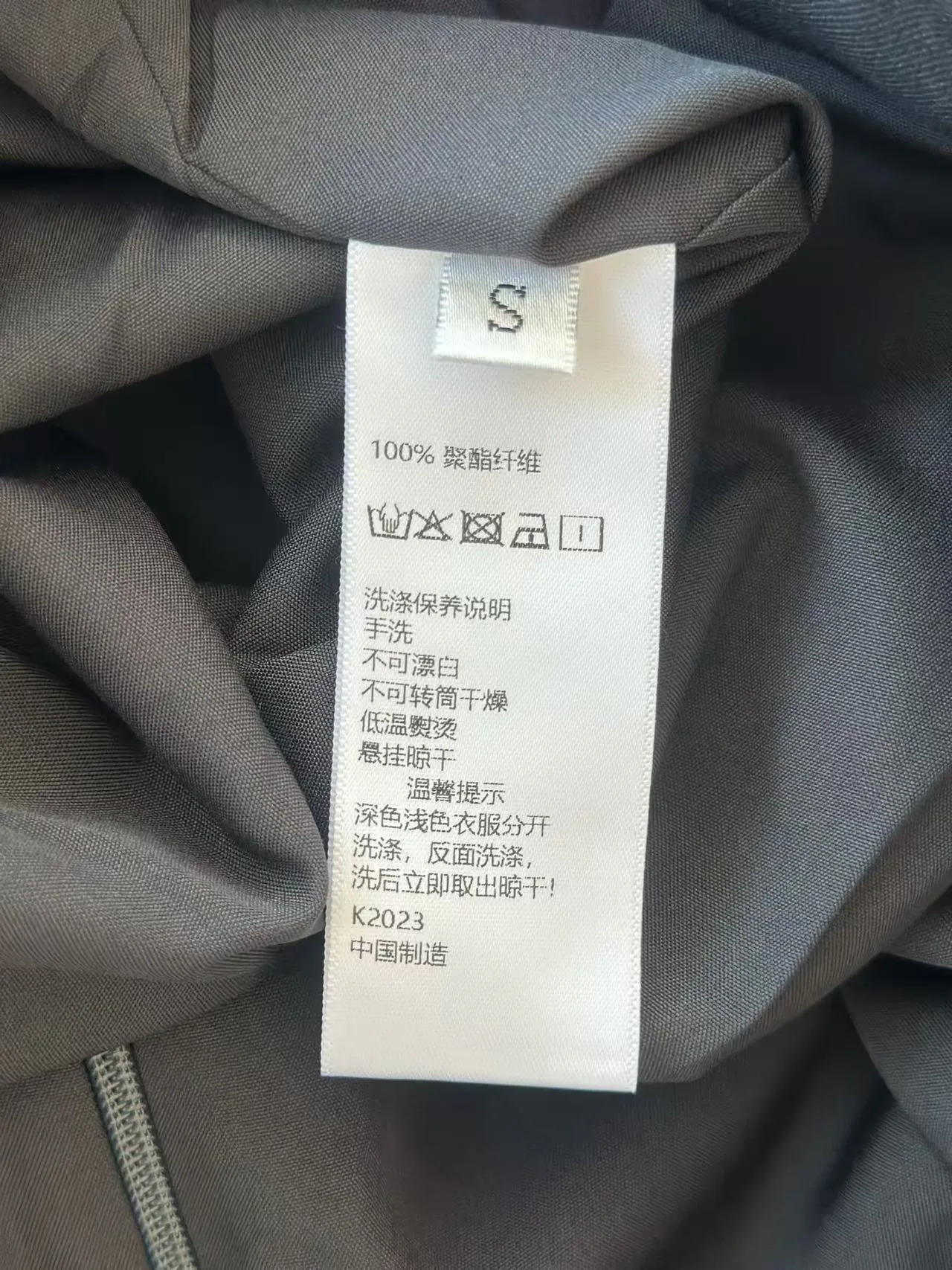 Юбки Женские Miu Miu 7185