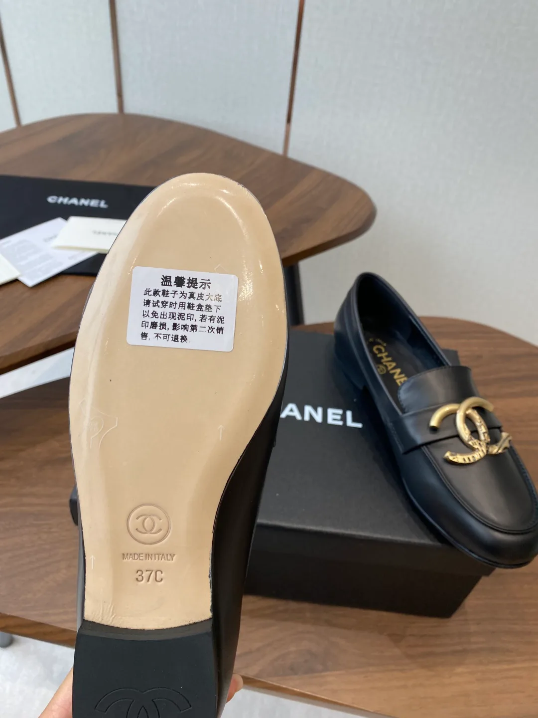 Лоферы Женские Chanel 83921