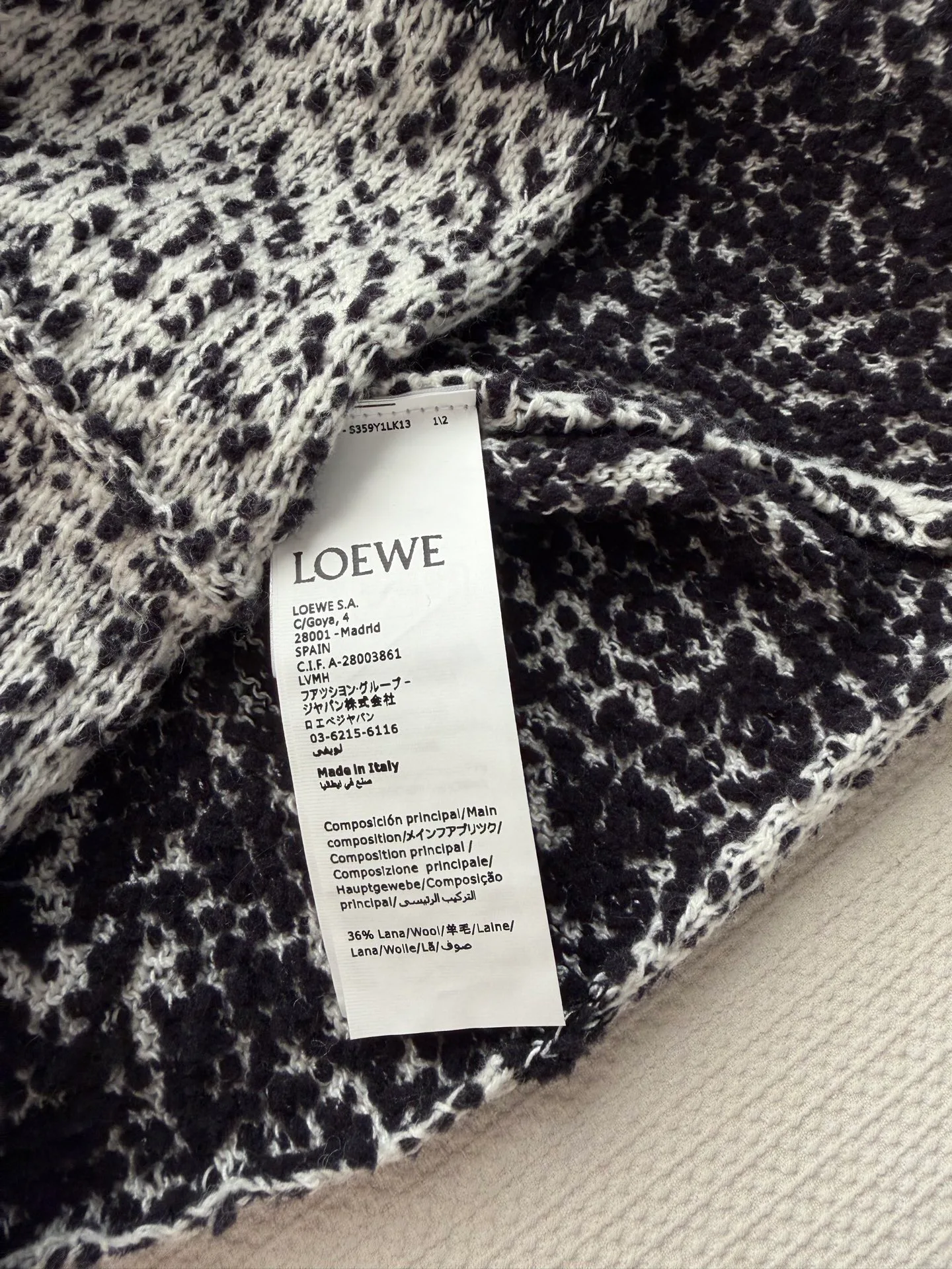 Жилеты Женские Loewe 6254245