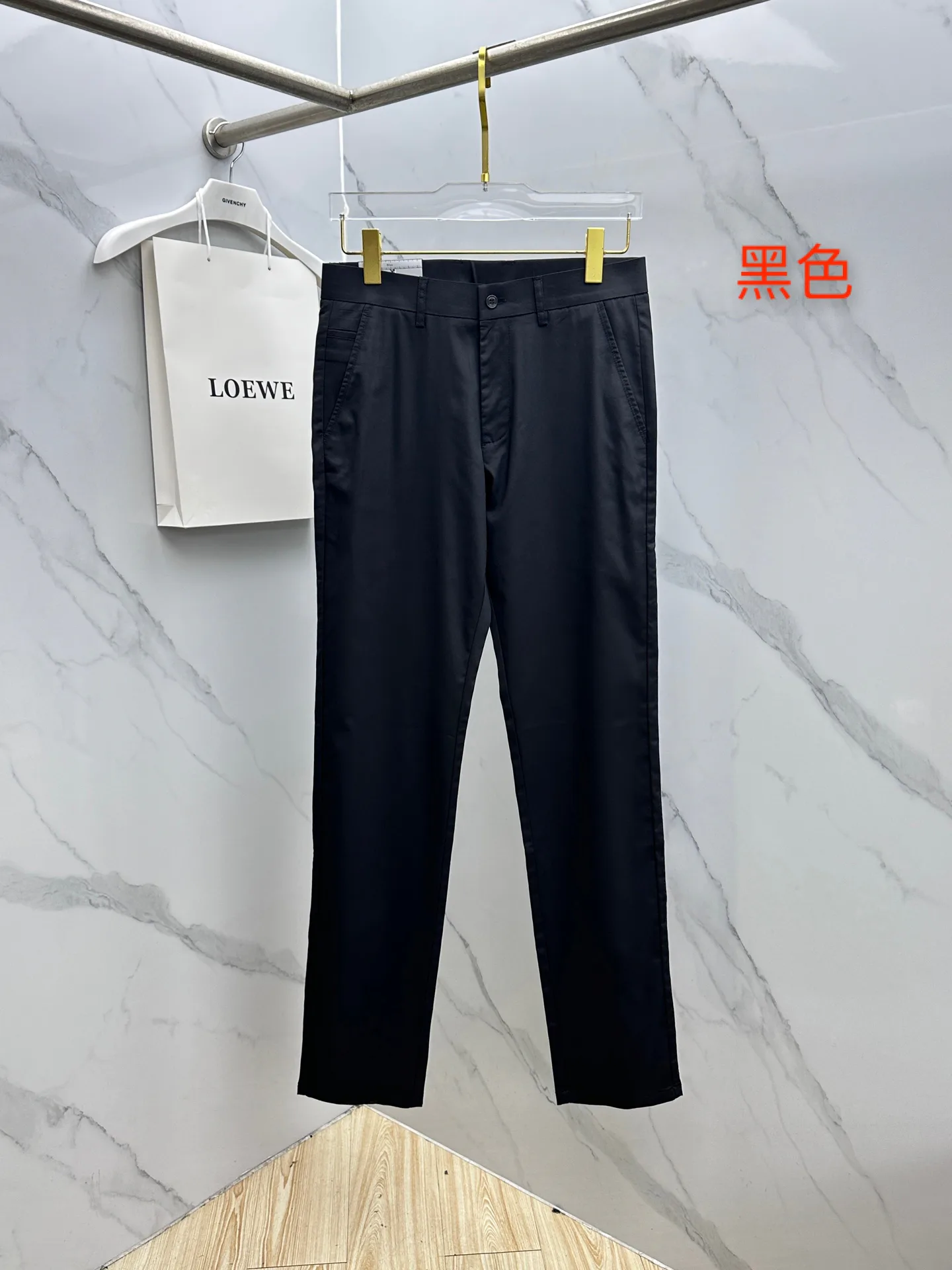 Брюки Мужские Prada 13118840