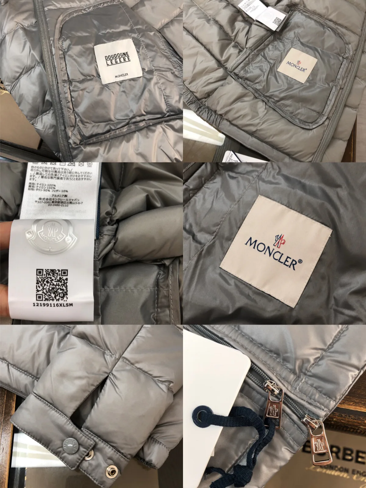 Куртки И Пуховики Мужские Moncler 552320