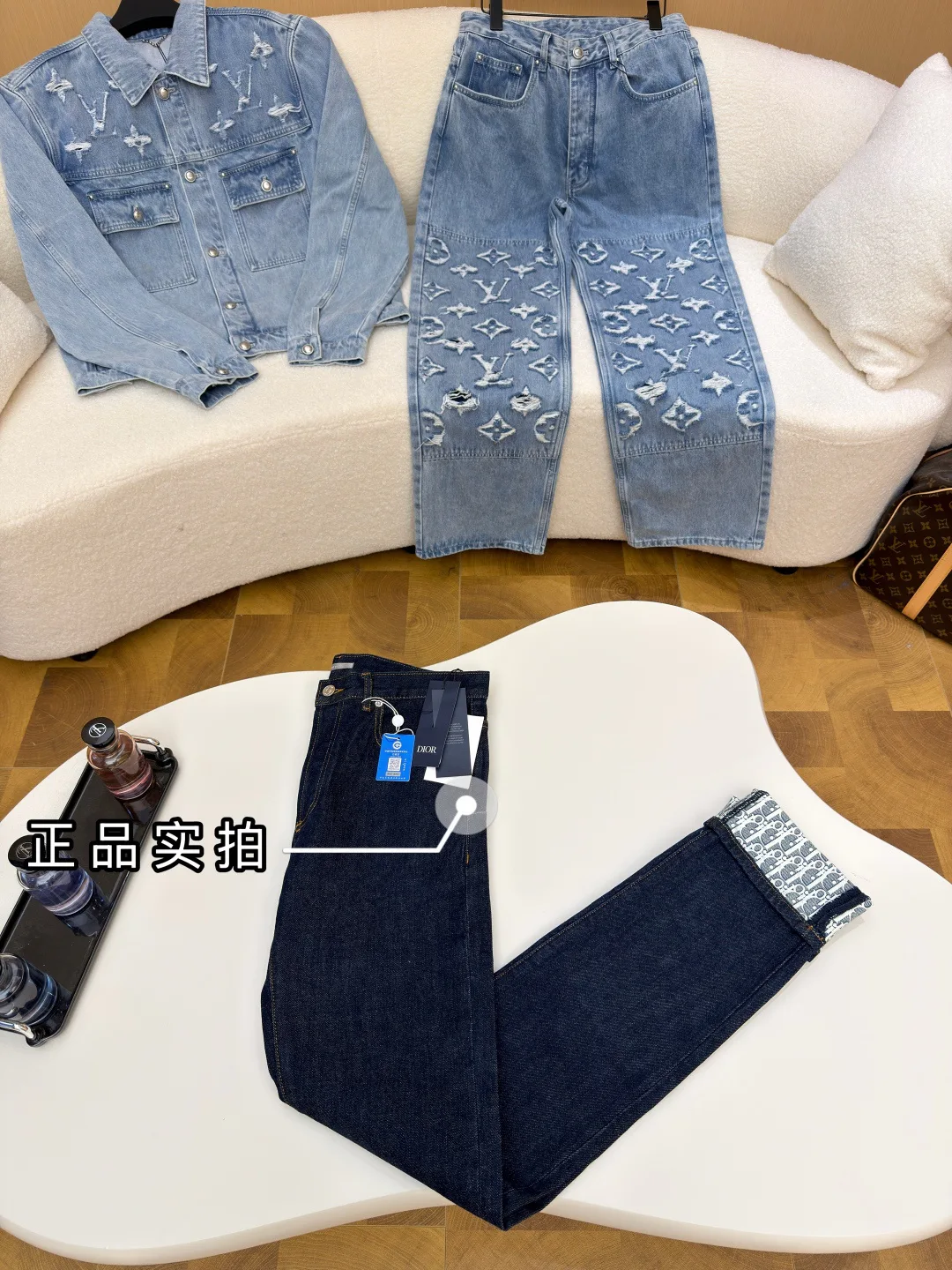 Джинсы Мужские Christian Dior 17480621