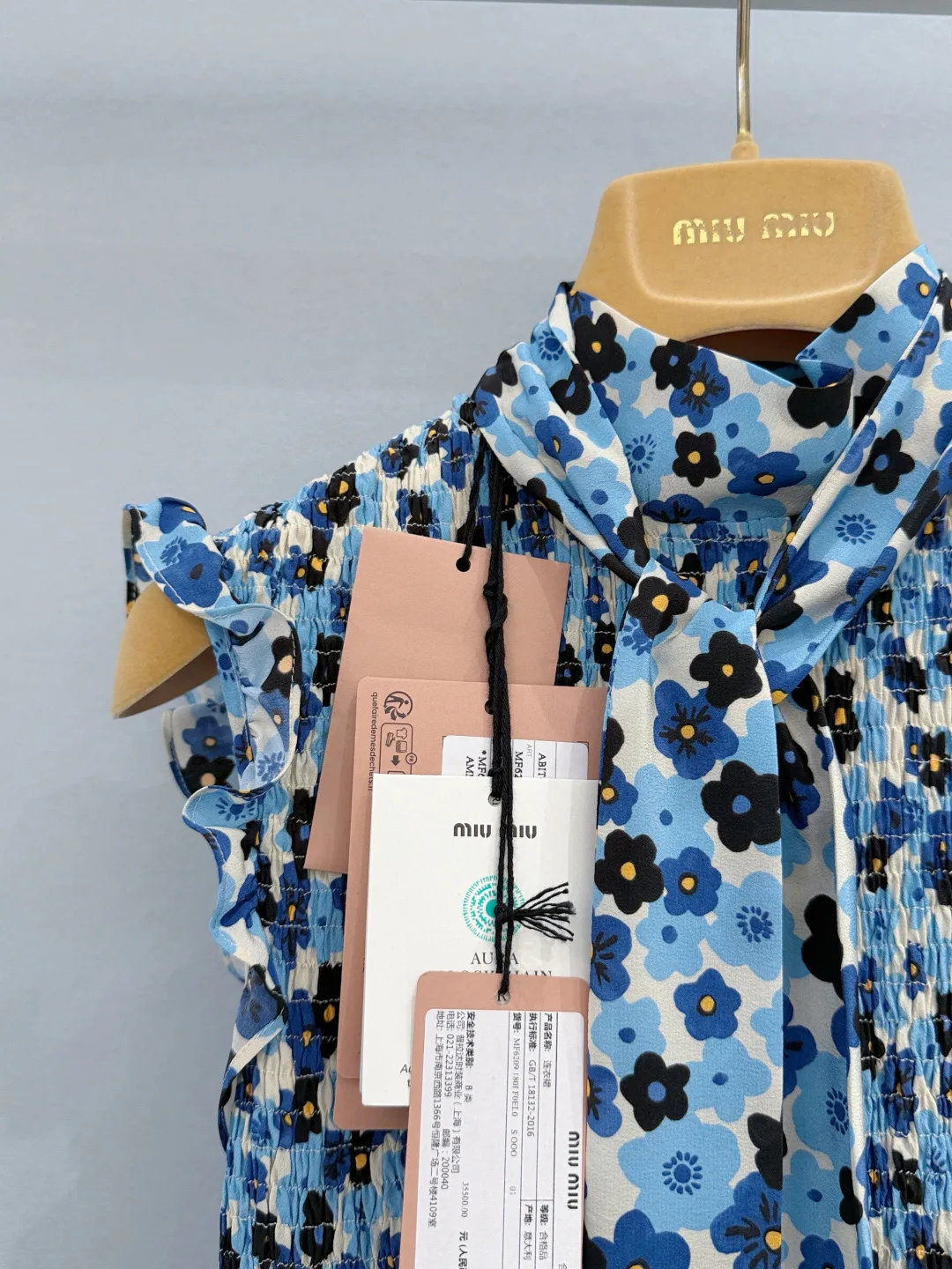 Платья Женские Miu Miu 11410117