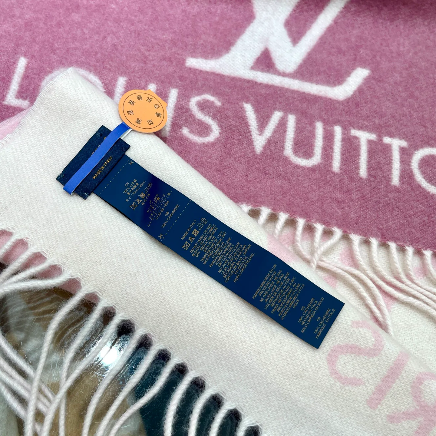 Шарфы Louis Vuitton 449247