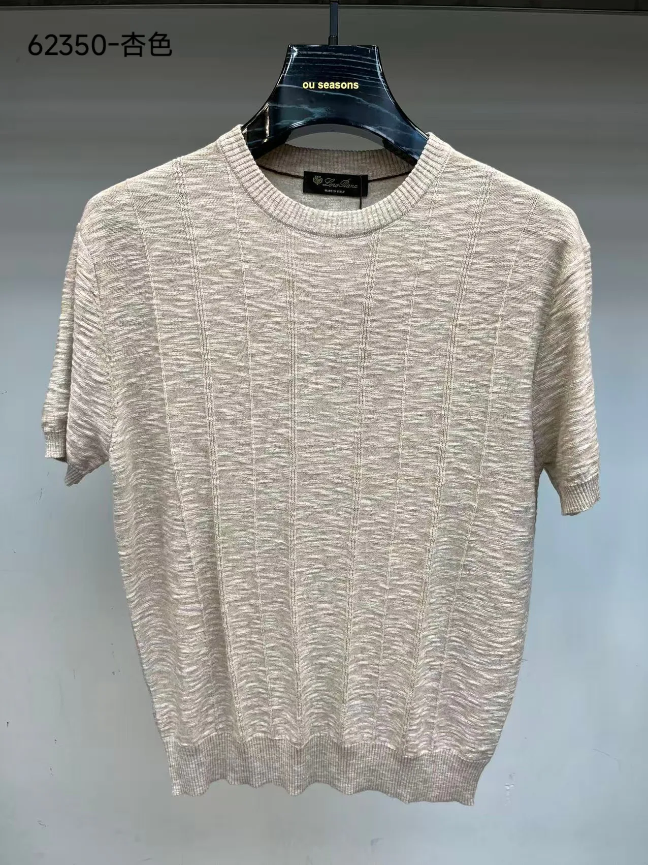 Футболки Мужские Loro Piana 11551022