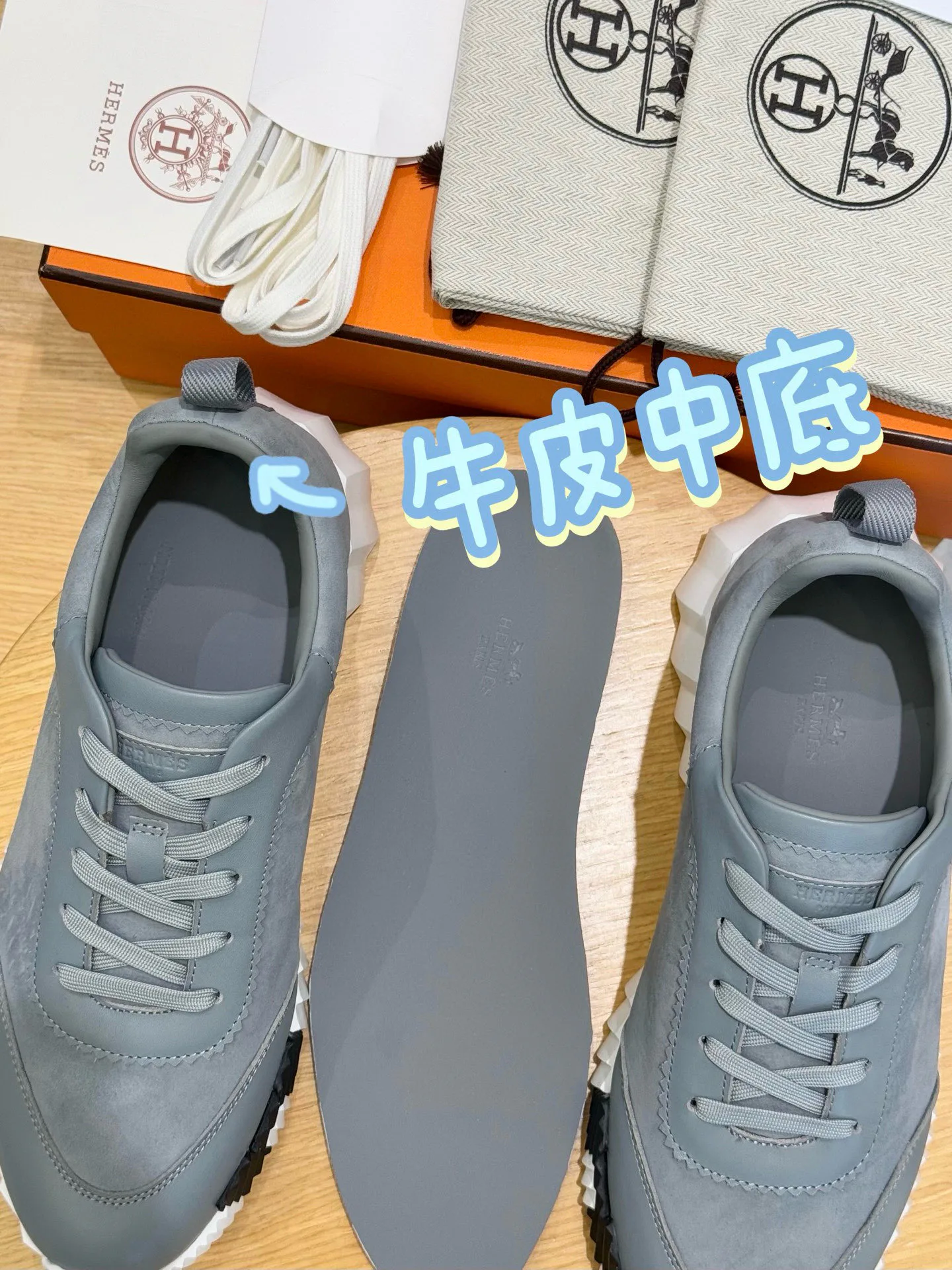 Кроссовки Мужские Hermes 70734