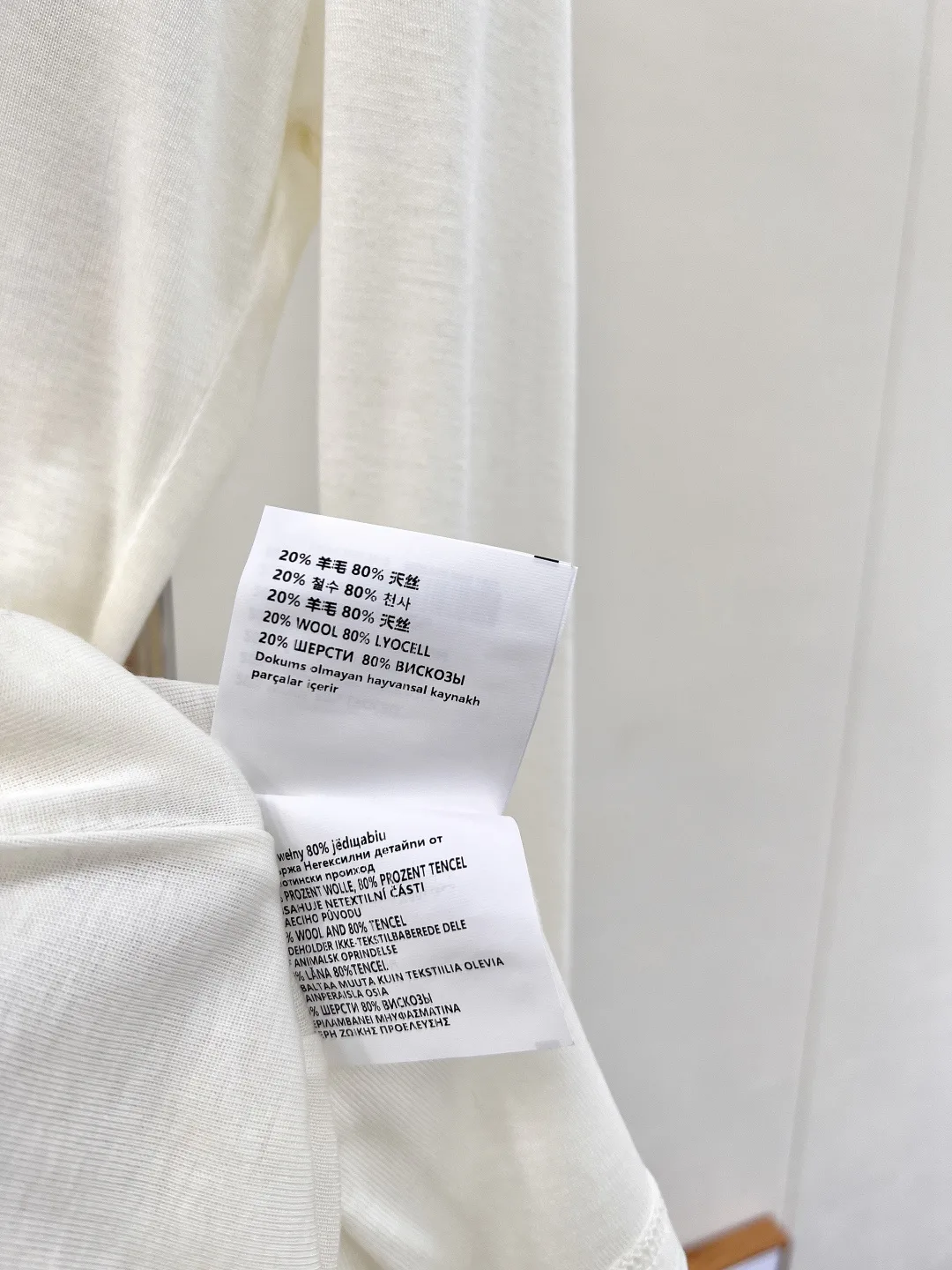 Лонгсливы Женские Miu Miu 6173030