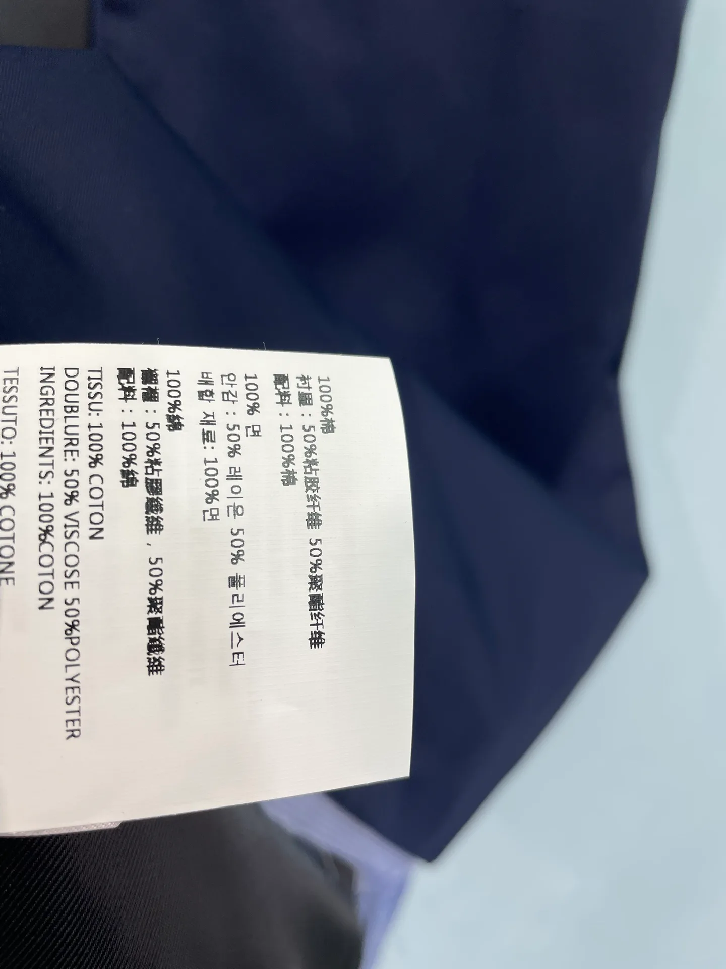 Платья Женские Miu Miu 12778940