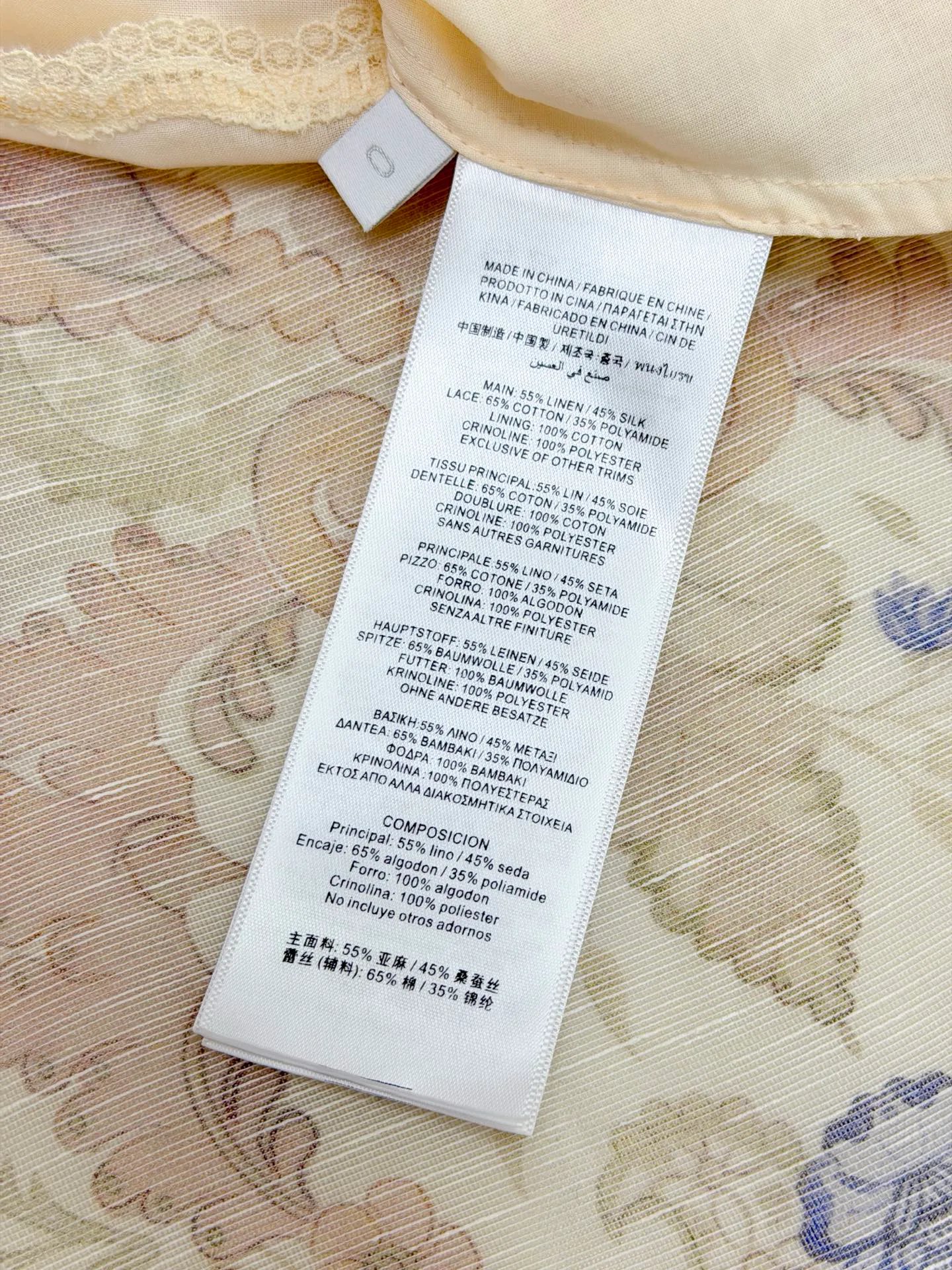 Юбки Женские Zimmermann 4453856