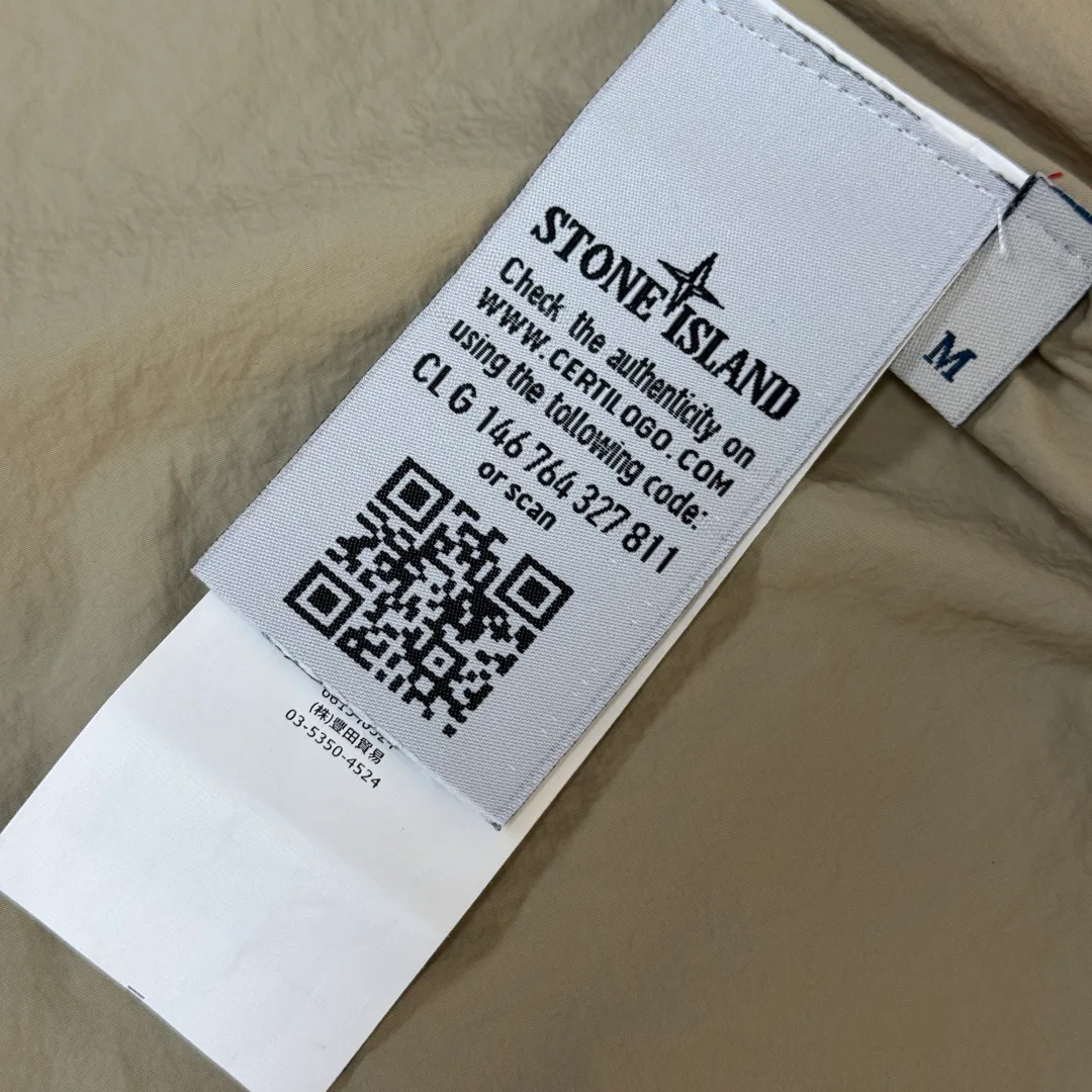 Куртки И Пуховики Мужские Stone Island 17286046