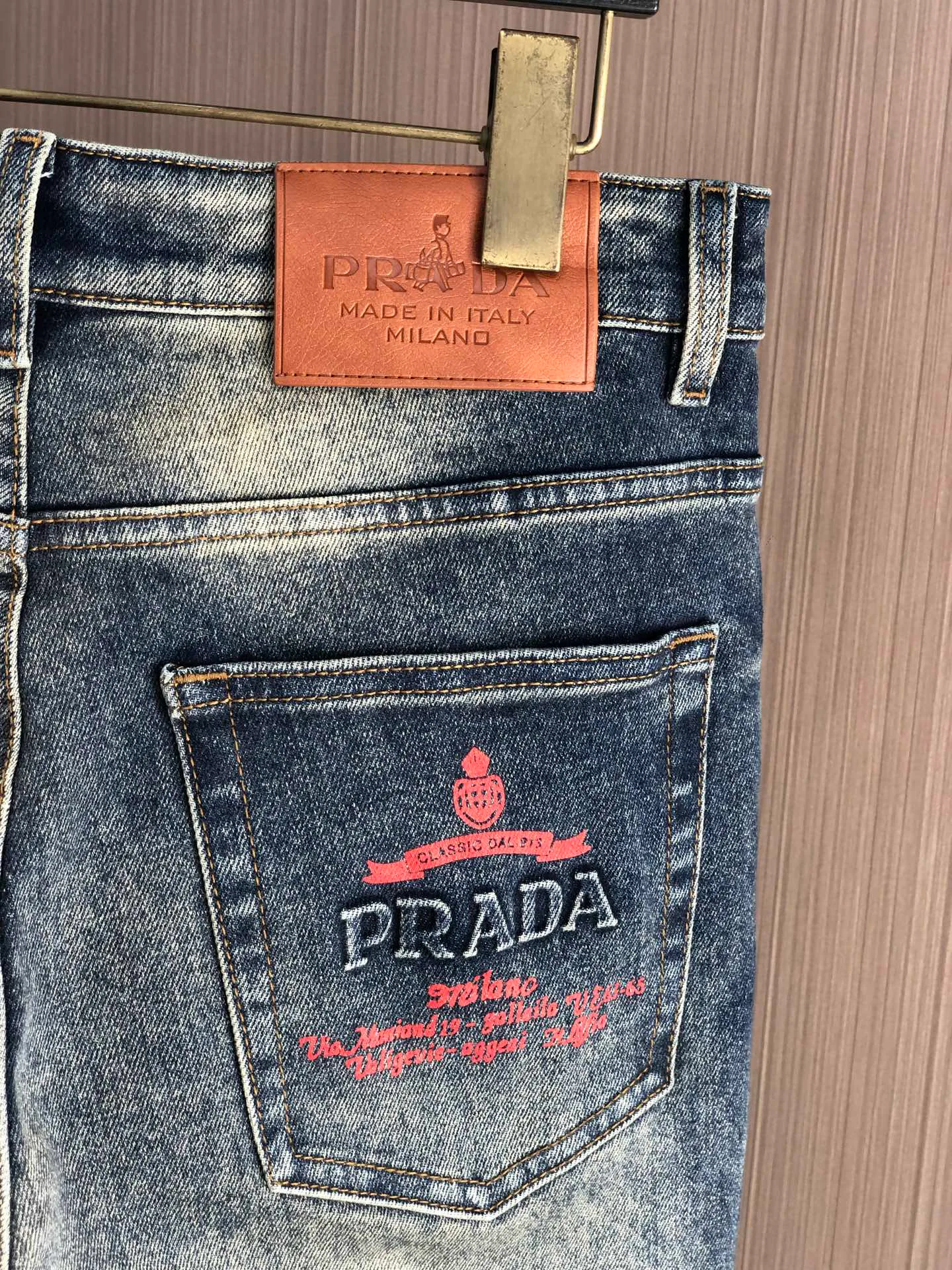Джинсы Мужские Prada 1283853