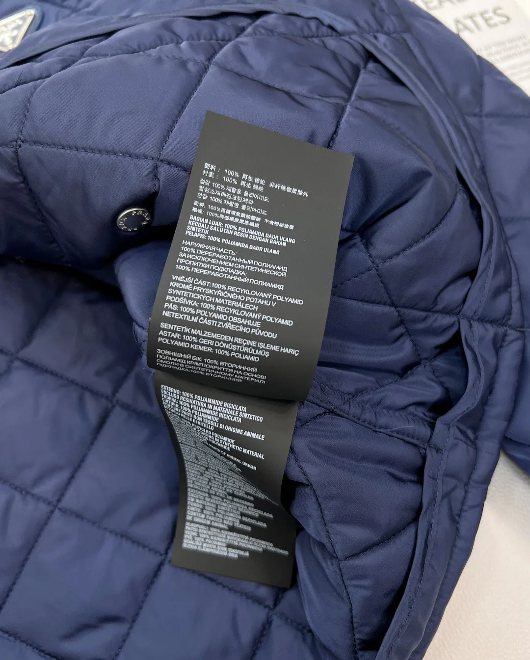 Куртки И Пуховики Женские Prada 5057327