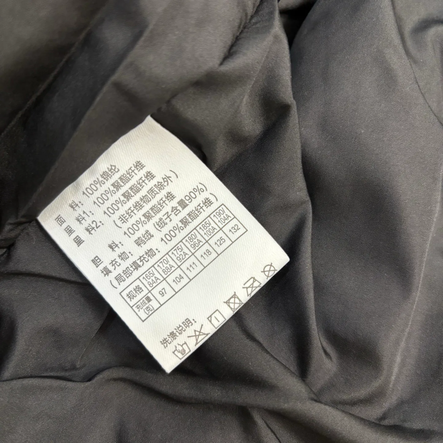 Куртки И Пуховики Мужские Canada Goose 435200