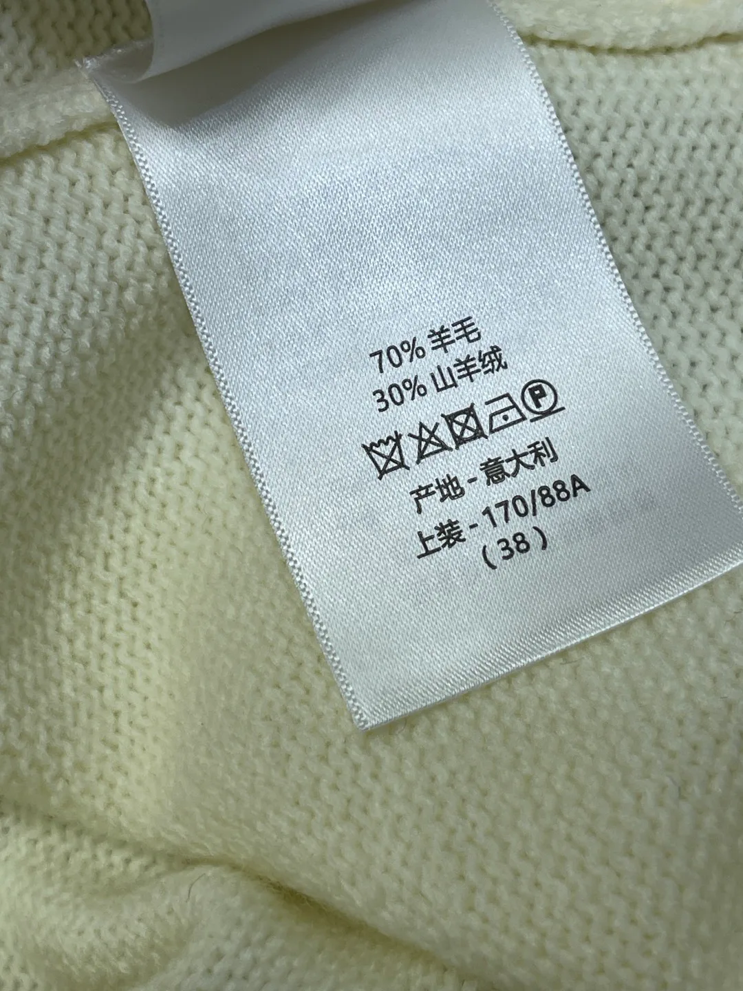 Джемперы И Свитеры Женские Christian Dior 19294275