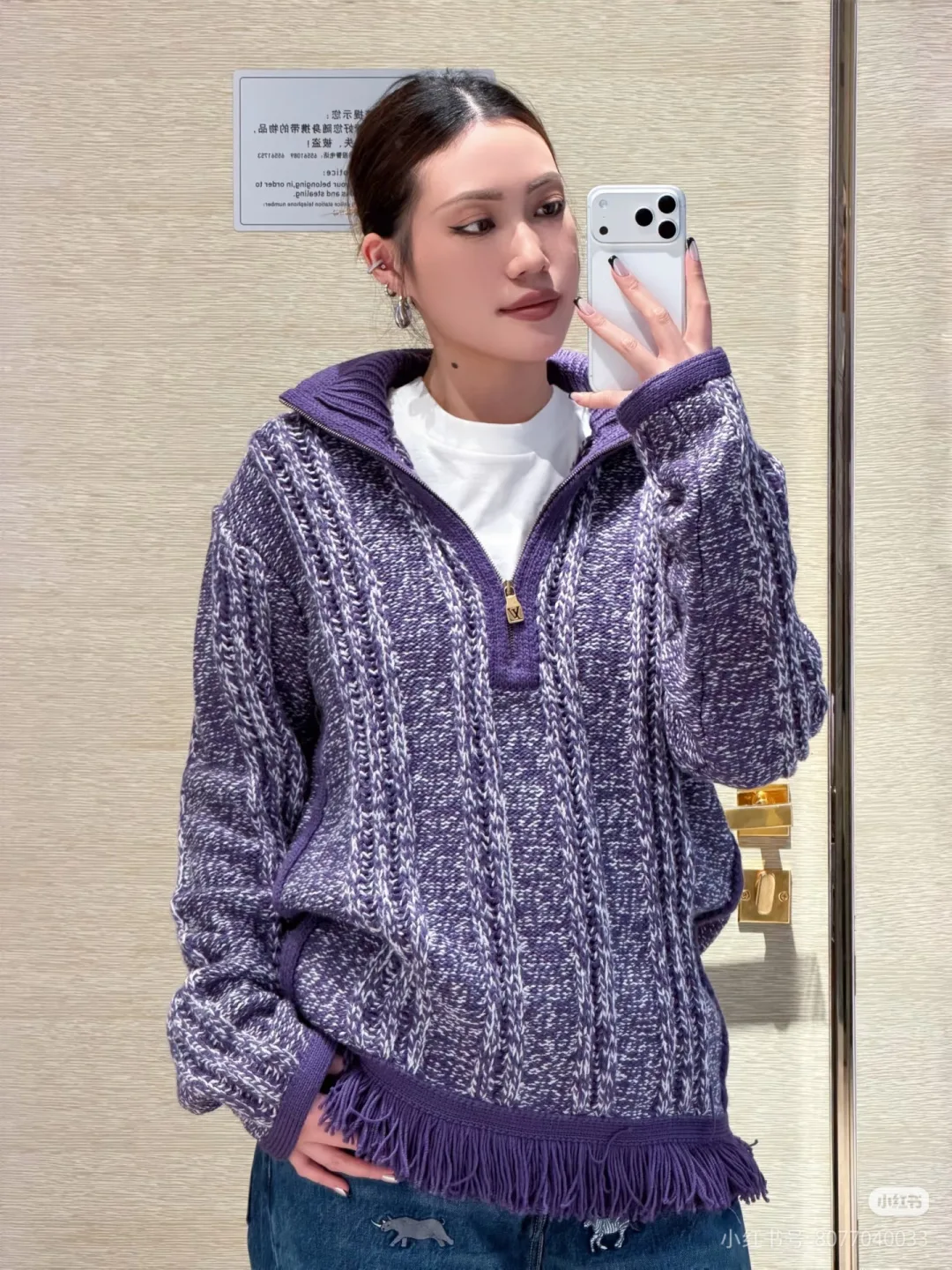 Джемперы И Свитеры Мужские Louis Vuitton 987221