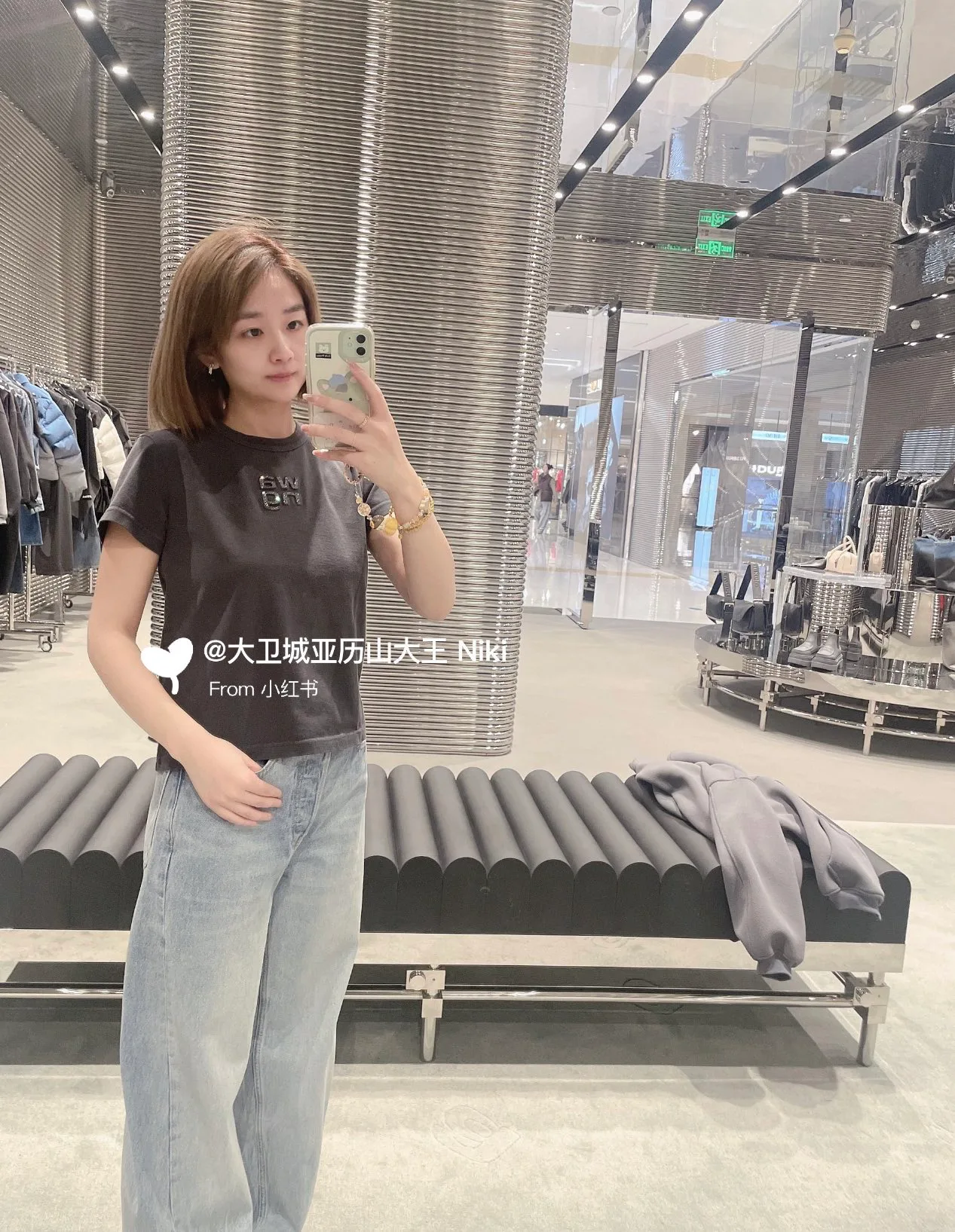 Футболки Женские Alexander Wang 5087055