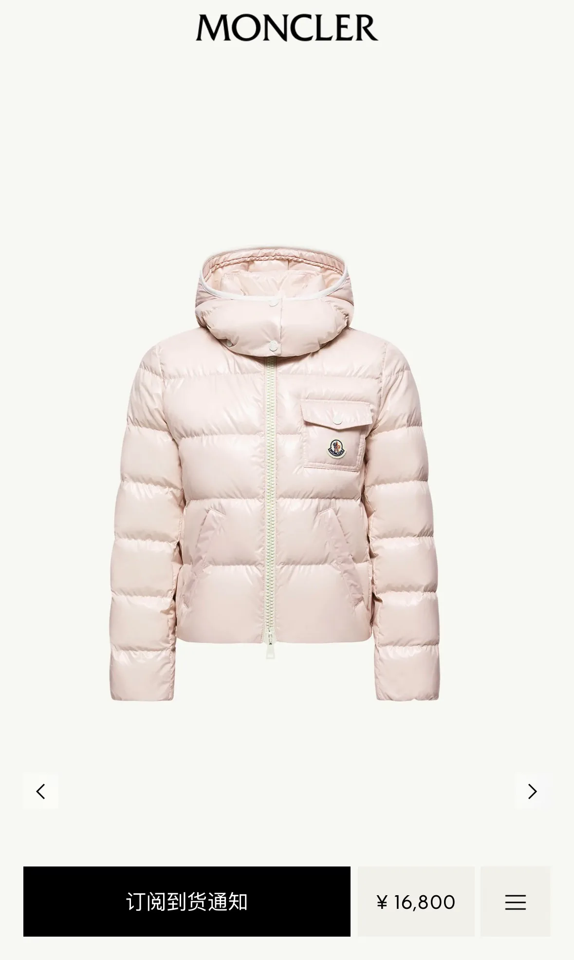 Куртки И Пуховики Женские Moncler 18468701