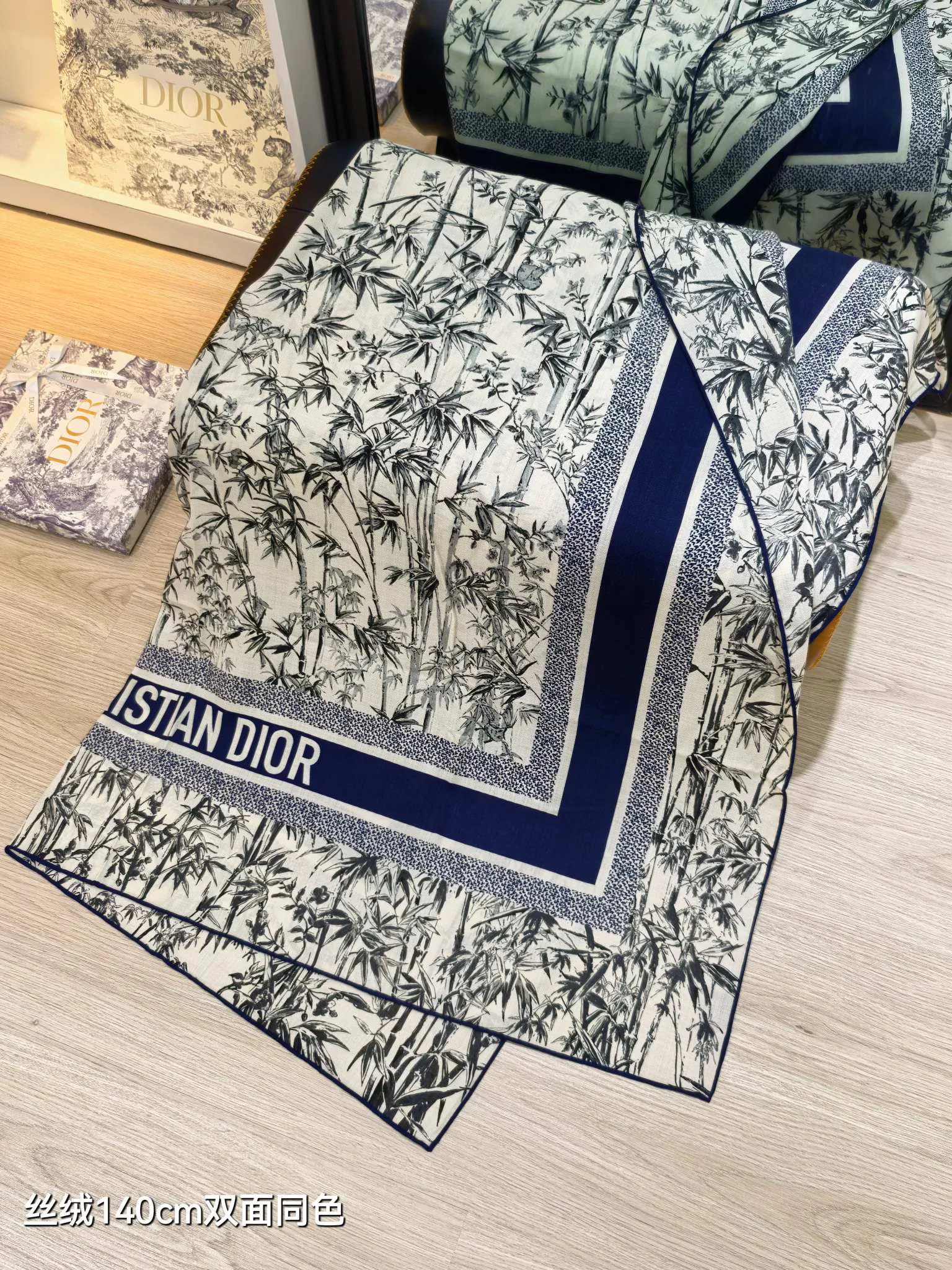Шарфы Christian Dior 5445704