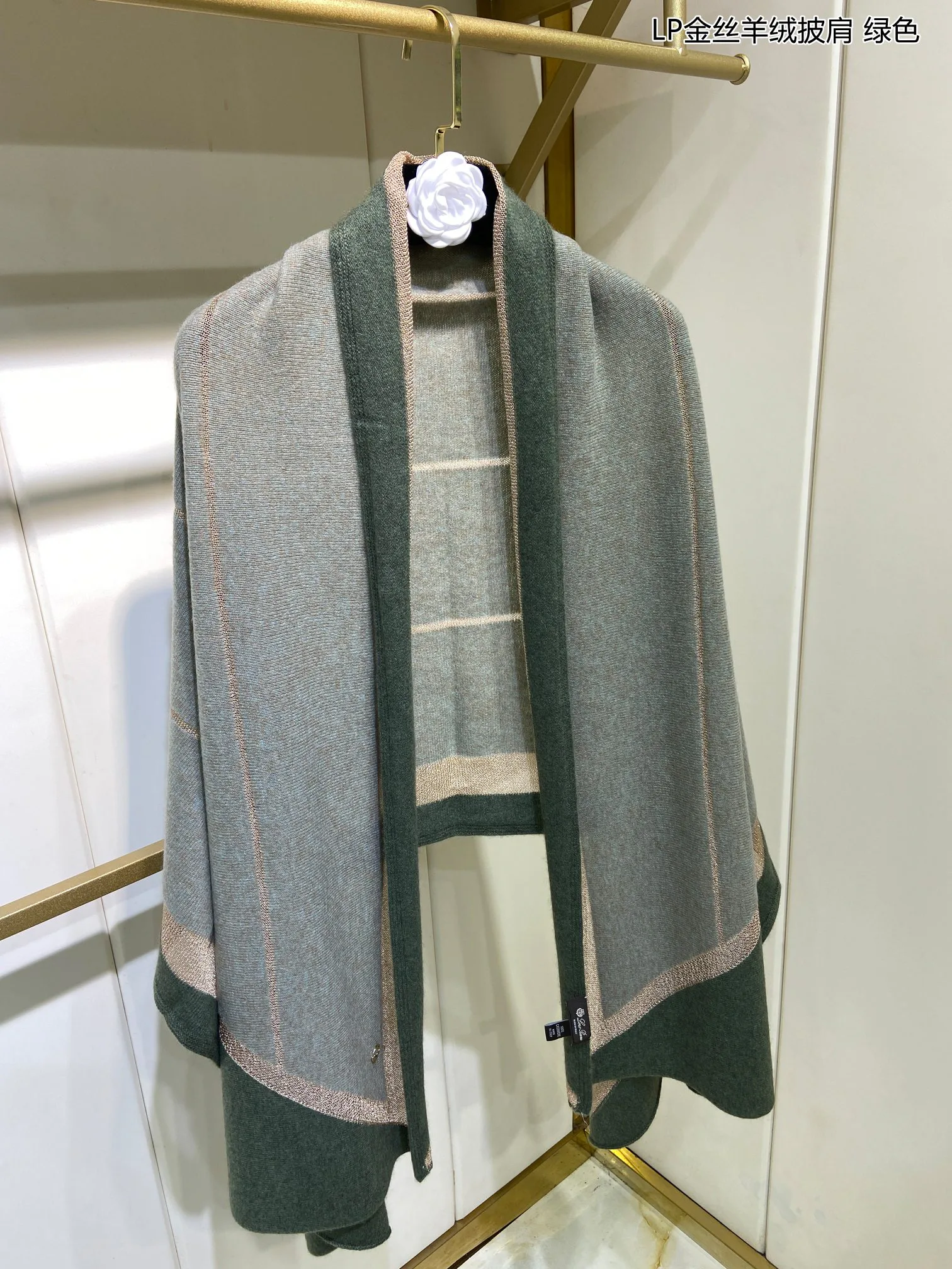 Шарфы Loro Piana 789839