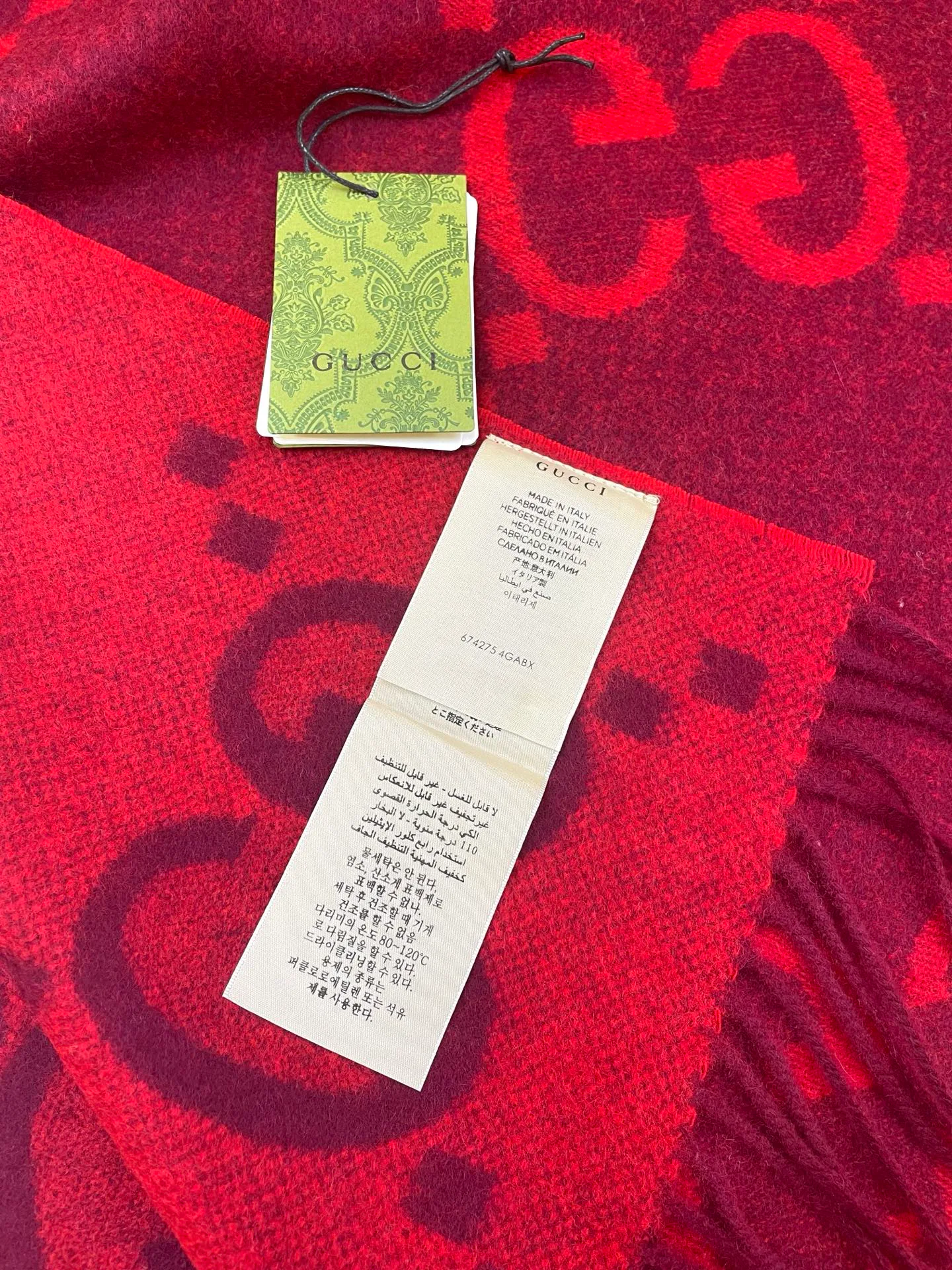 Шарфы Gucci 703033