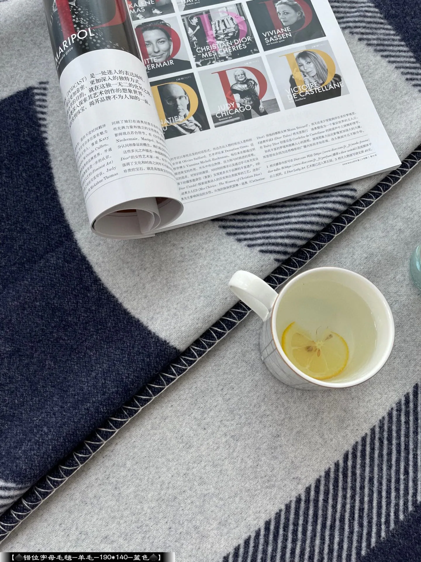 Текстиль Chanel 11565654