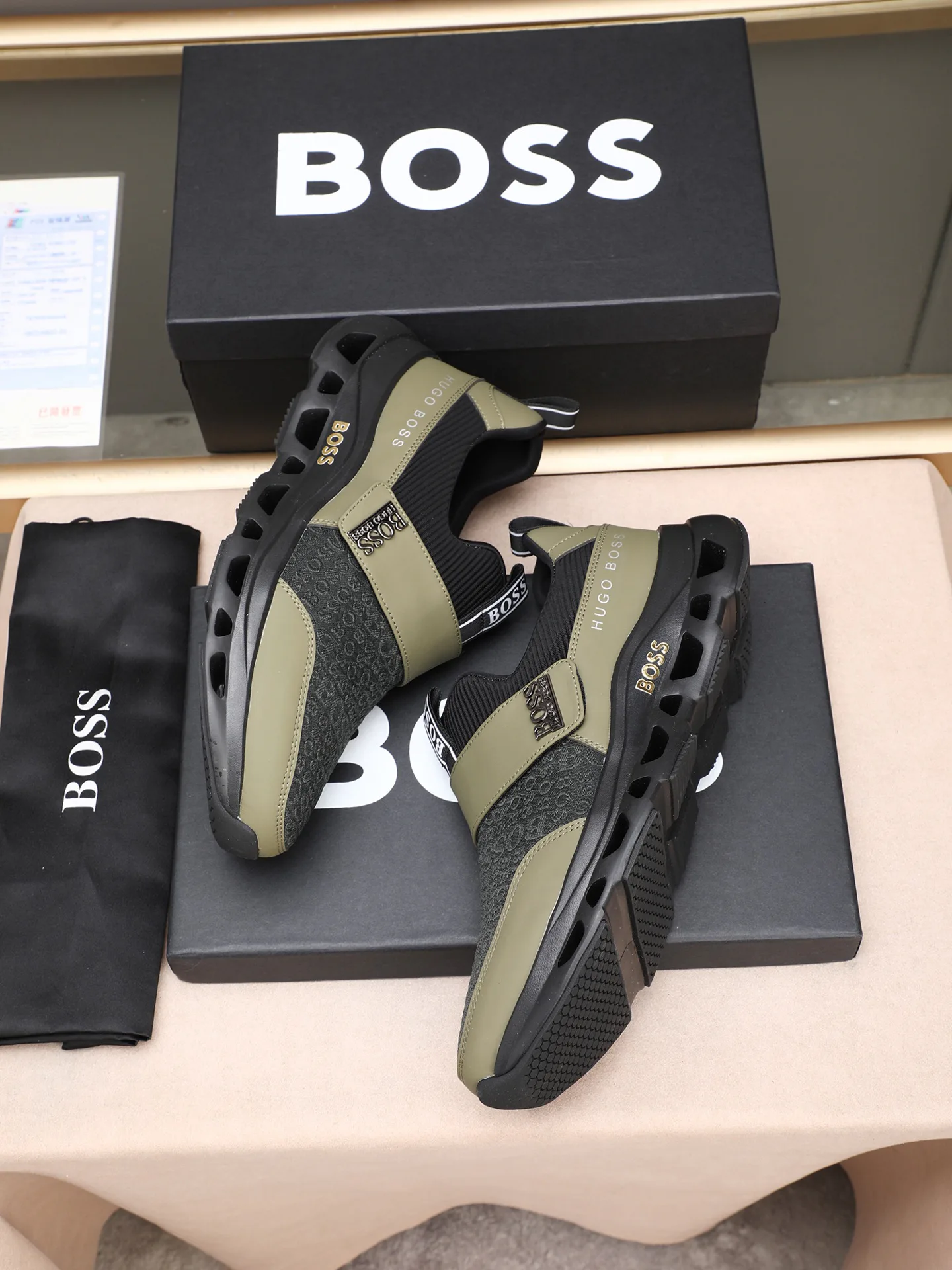 Кроссовки Мужские Hugo Boss 77435