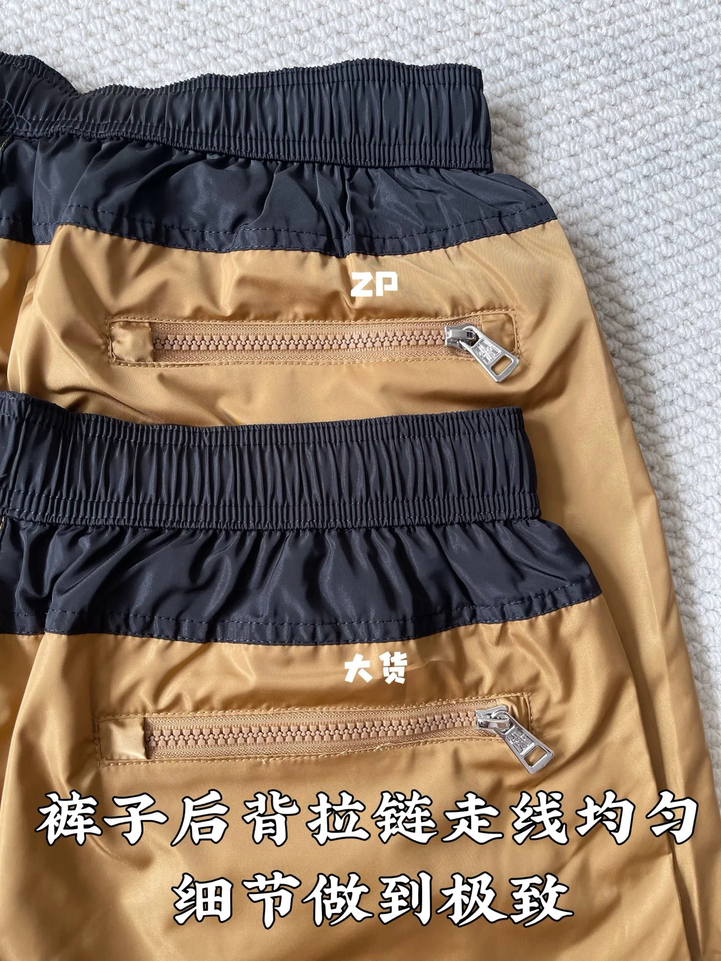 Шорты Мужские Moncler 17117349