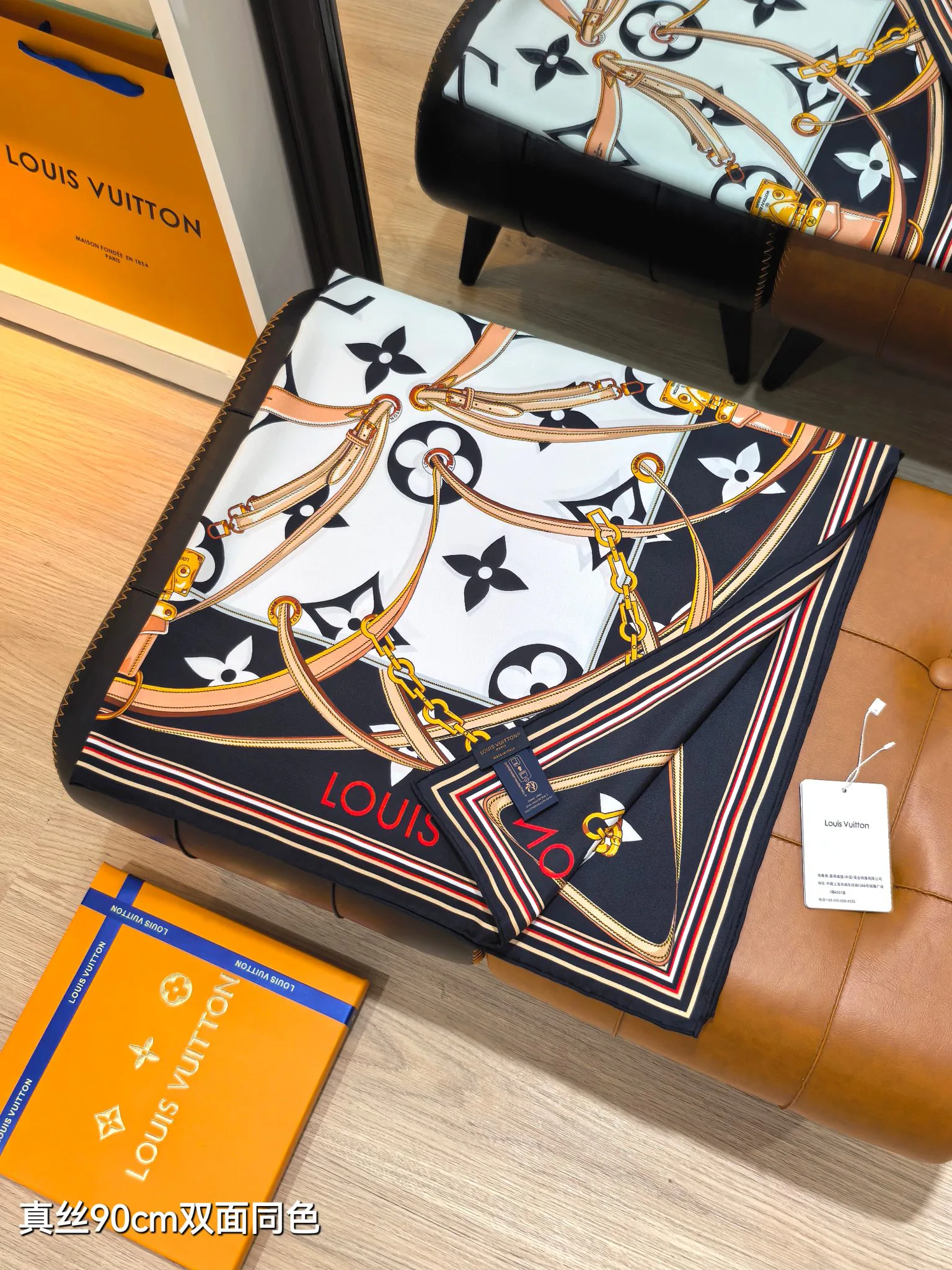 Платки Louis Vuitton 14190877