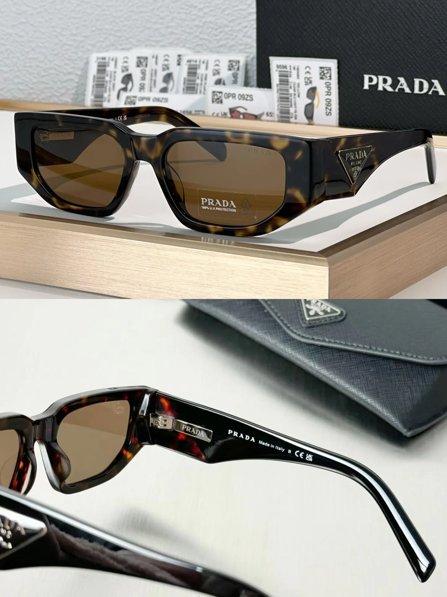 Очки Prada 11687649