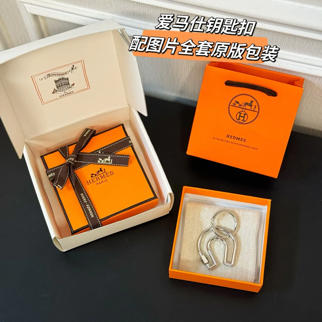 Ключницы Hermes 18013601