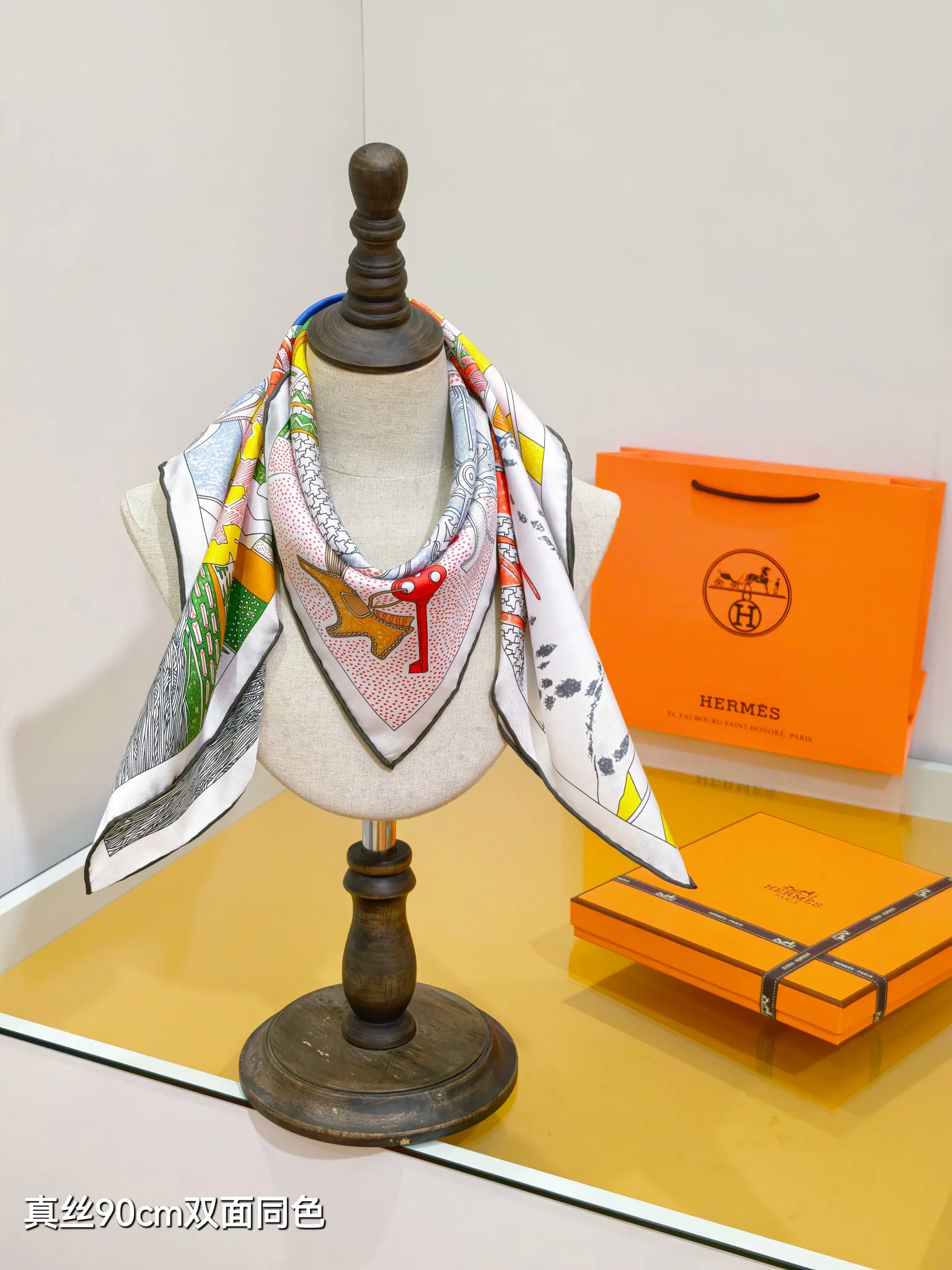 Текстиль Hermes 11990868