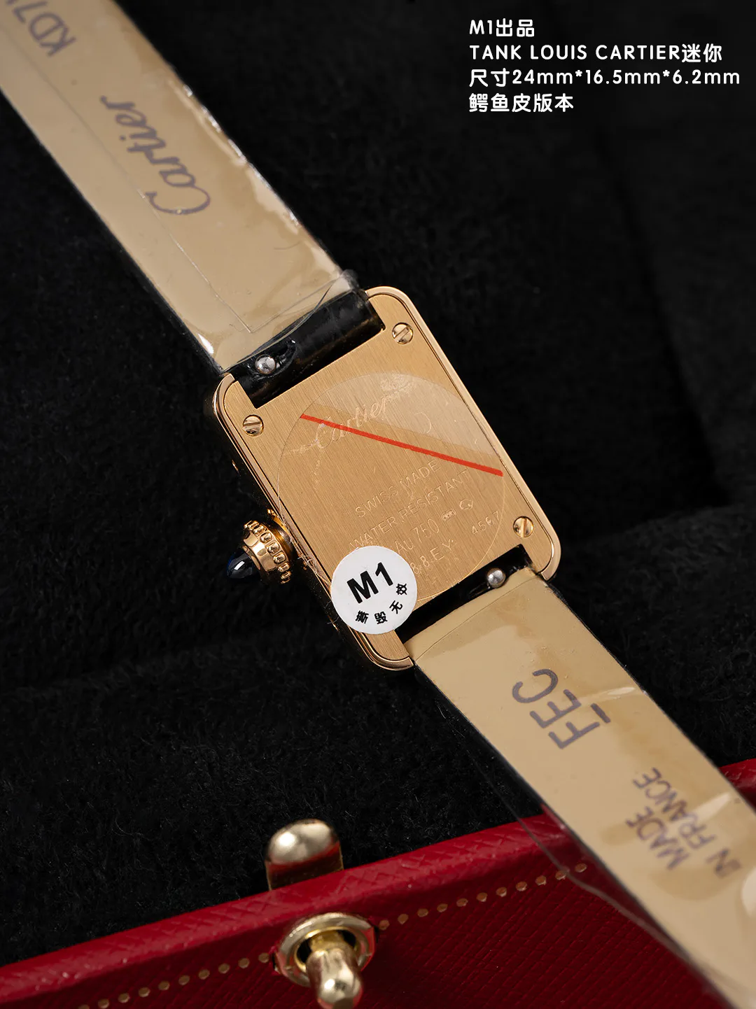Часы Женские Cartier 13066793