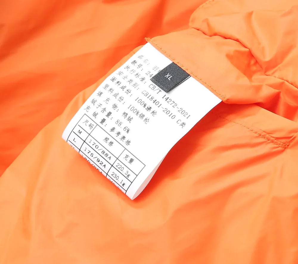 Куртки И Пуховики Мужские Fendi 3767