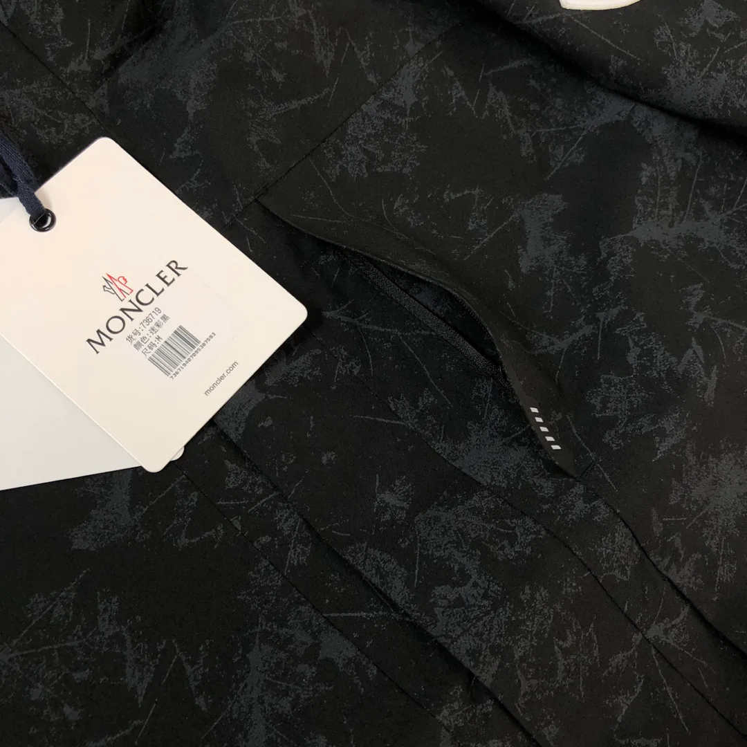 Куртки И Пуховики Мужские Moncler 35813