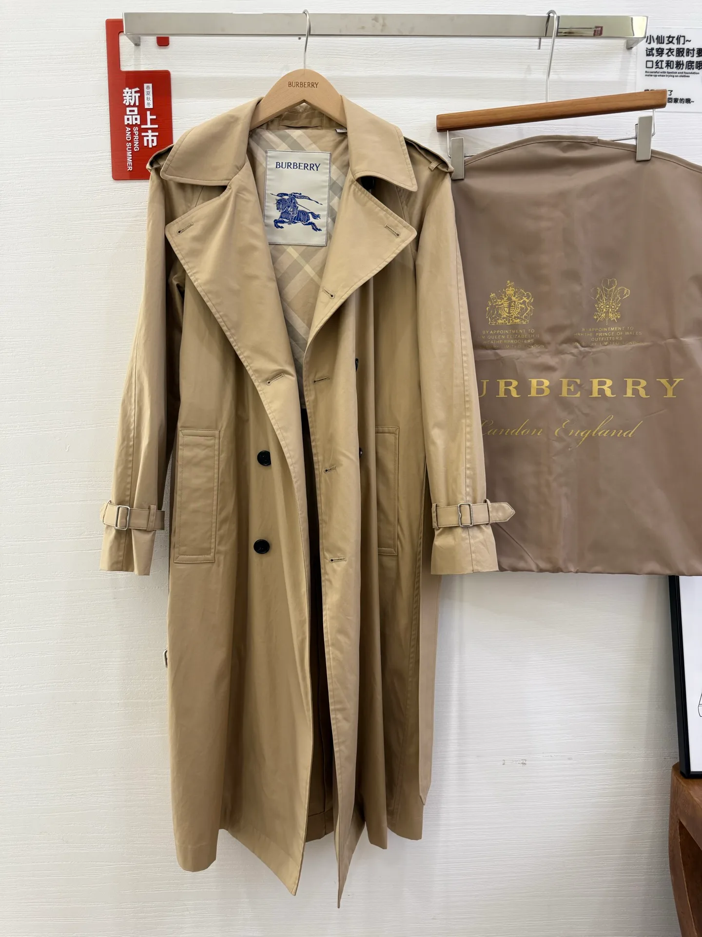 Тренчи Женские Burberry 13335599
