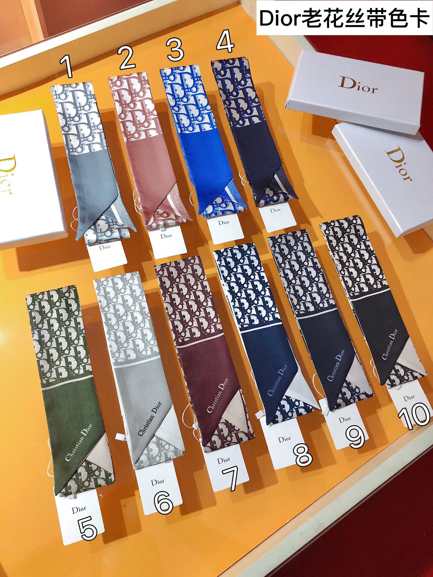 Платки Christian Dior 11882976