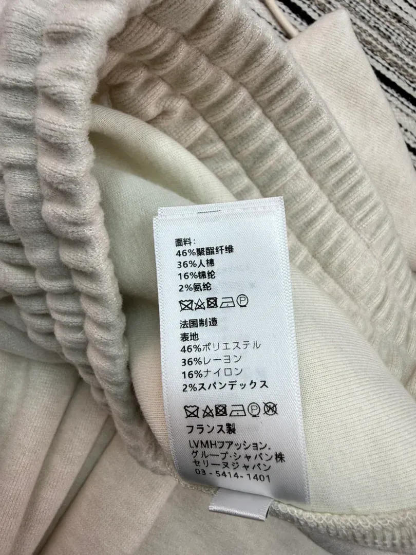 Брюки Женские Celine 3446986