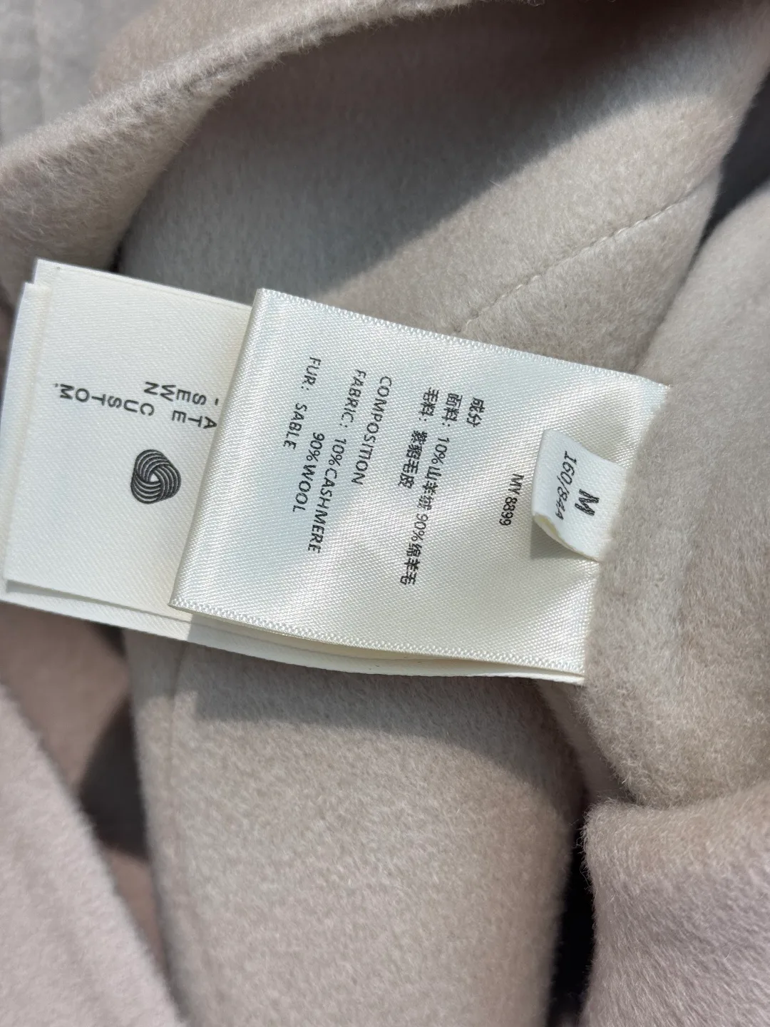 Куртки И Пуховики Женские Loro Piana 5023890