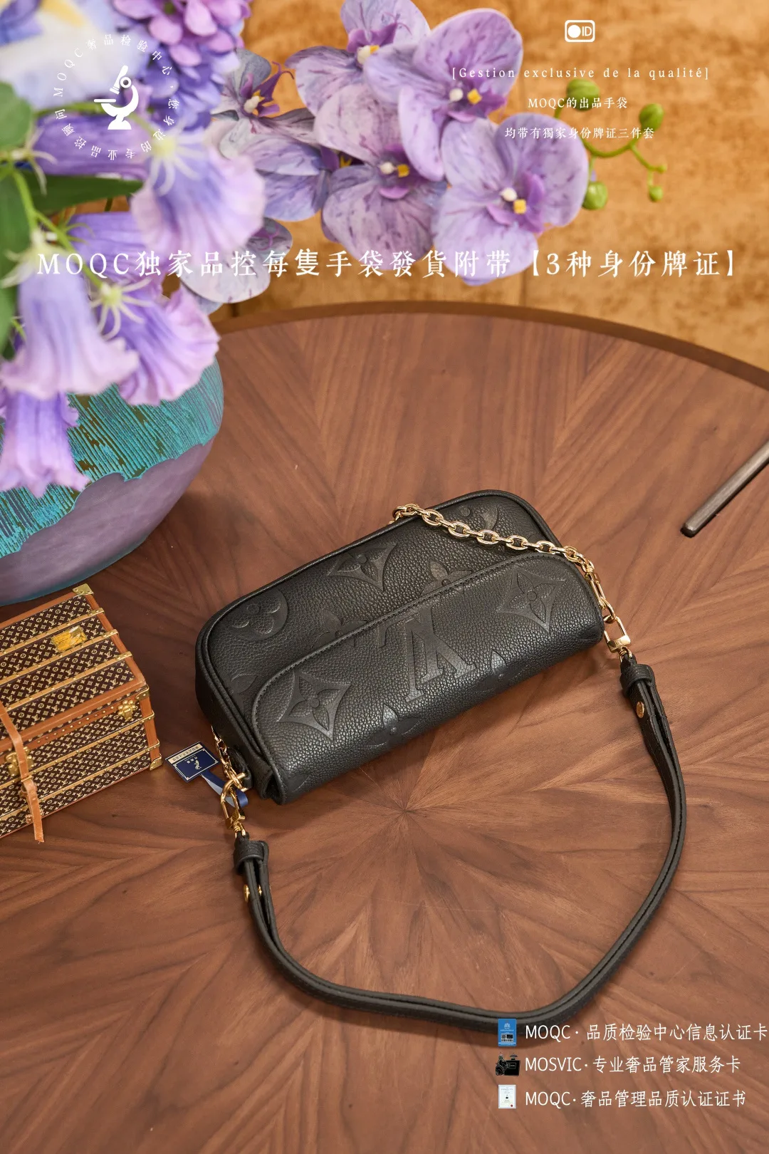 Классические Сумки Женские Louis Vuitton 11522194