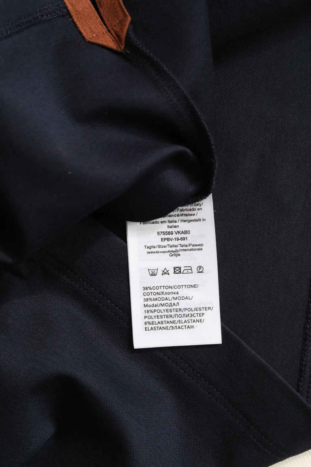 Футболки Мужские Brunello Cucinelli 11697454