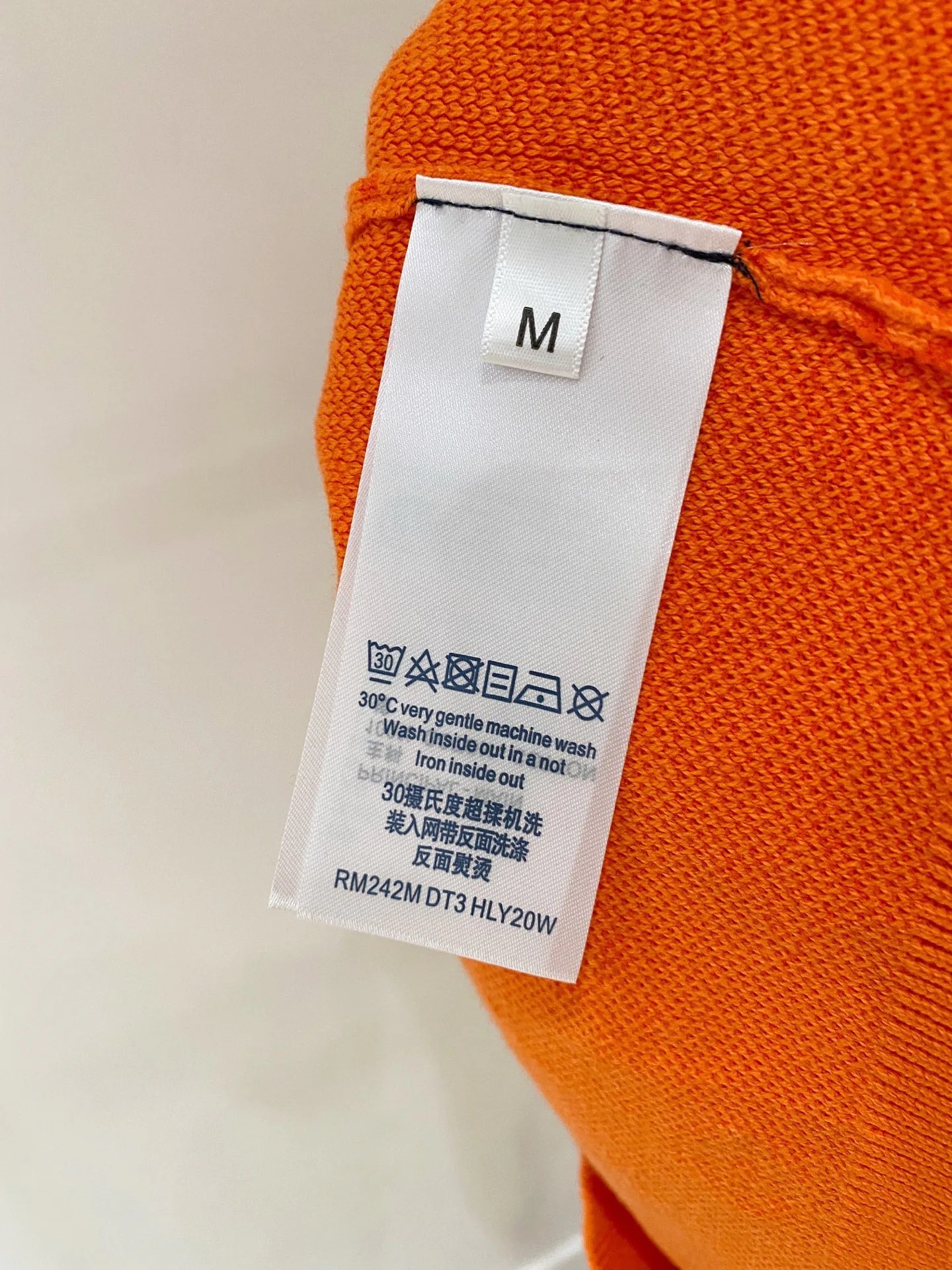 Свитеры Мужские Louis Vuitton 522981