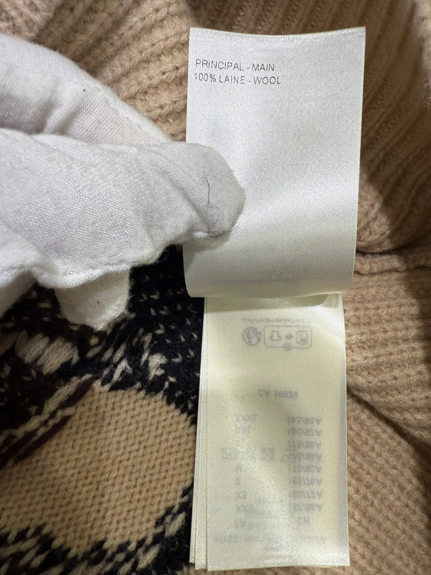 Джемперы И Свитеры Мужские Louis Vuitton 268812