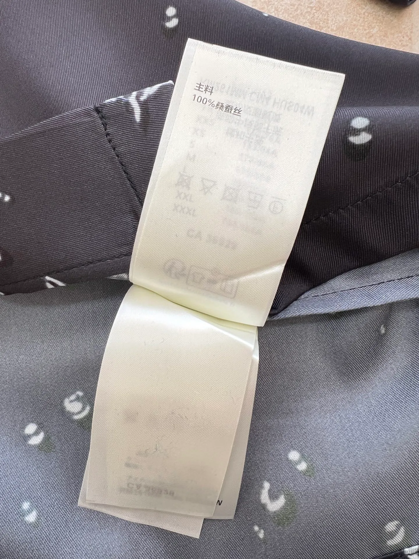 Рубашки Мужские Louis Vuitton 11153281