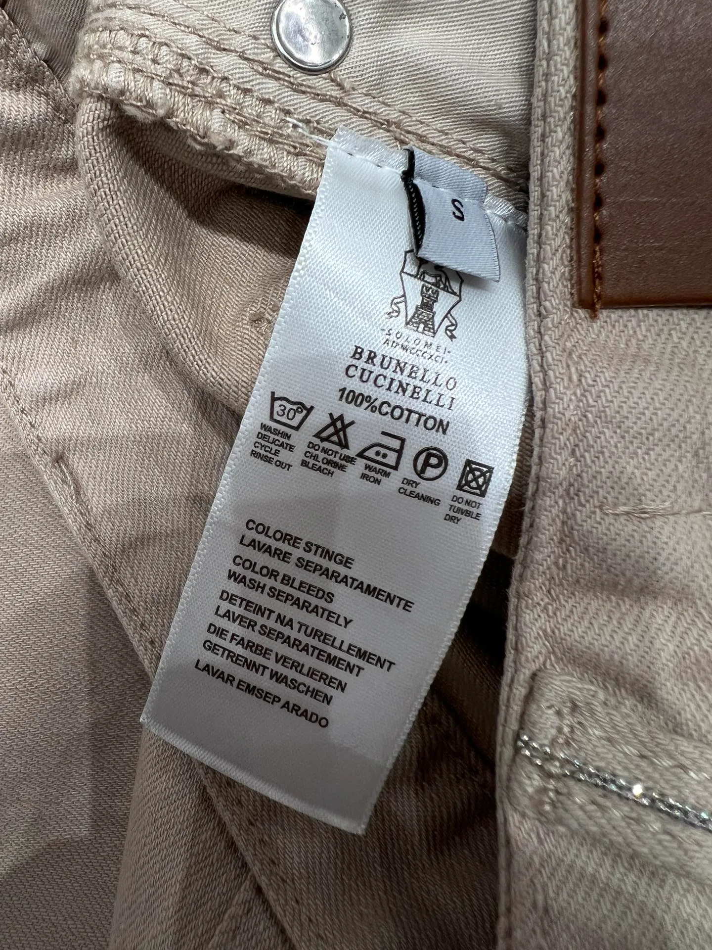 Джинсы Женские Brunello Cucinelli 5929326